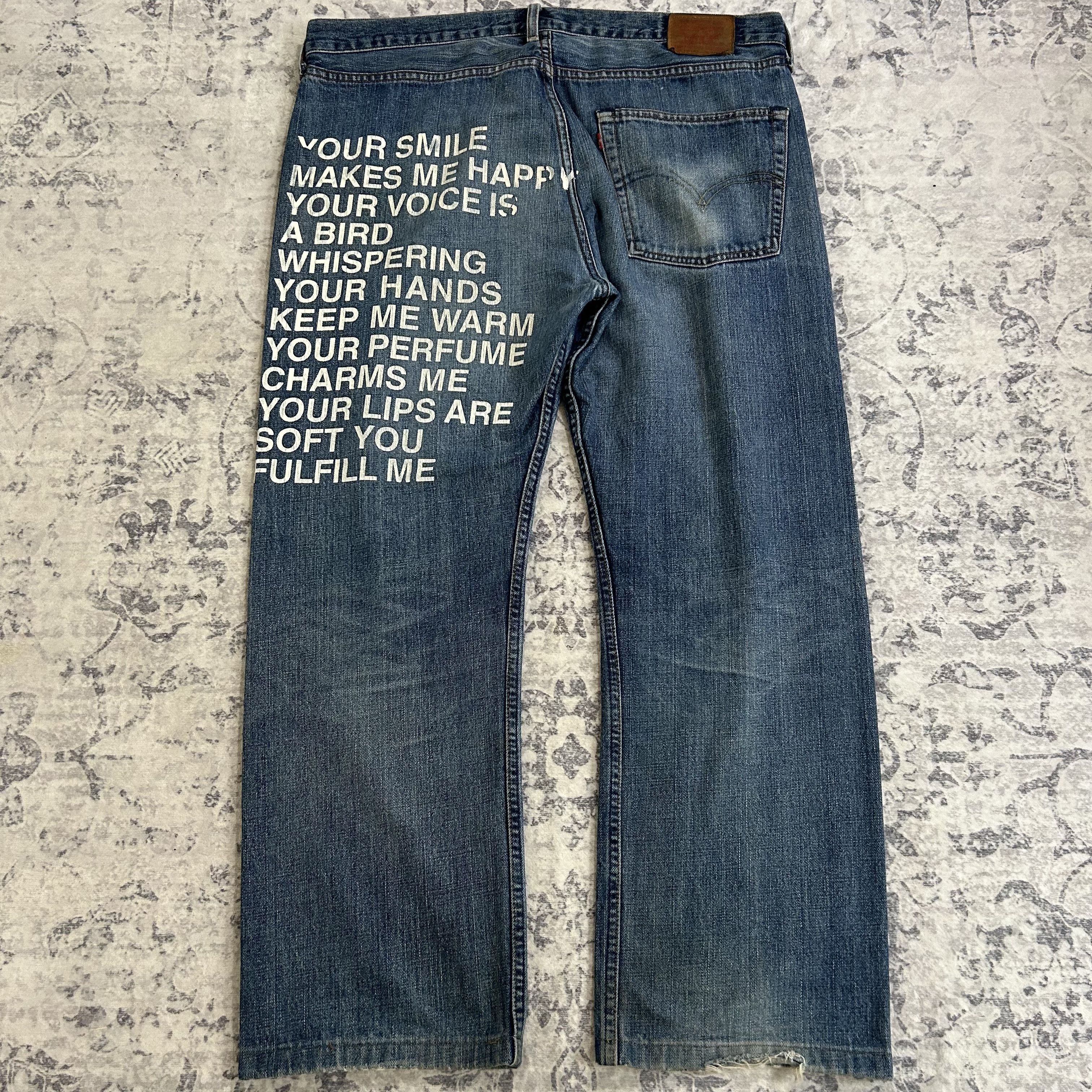 Comme des Garcons × Junya Watanabe × Levi's Junya Watanabe Poem