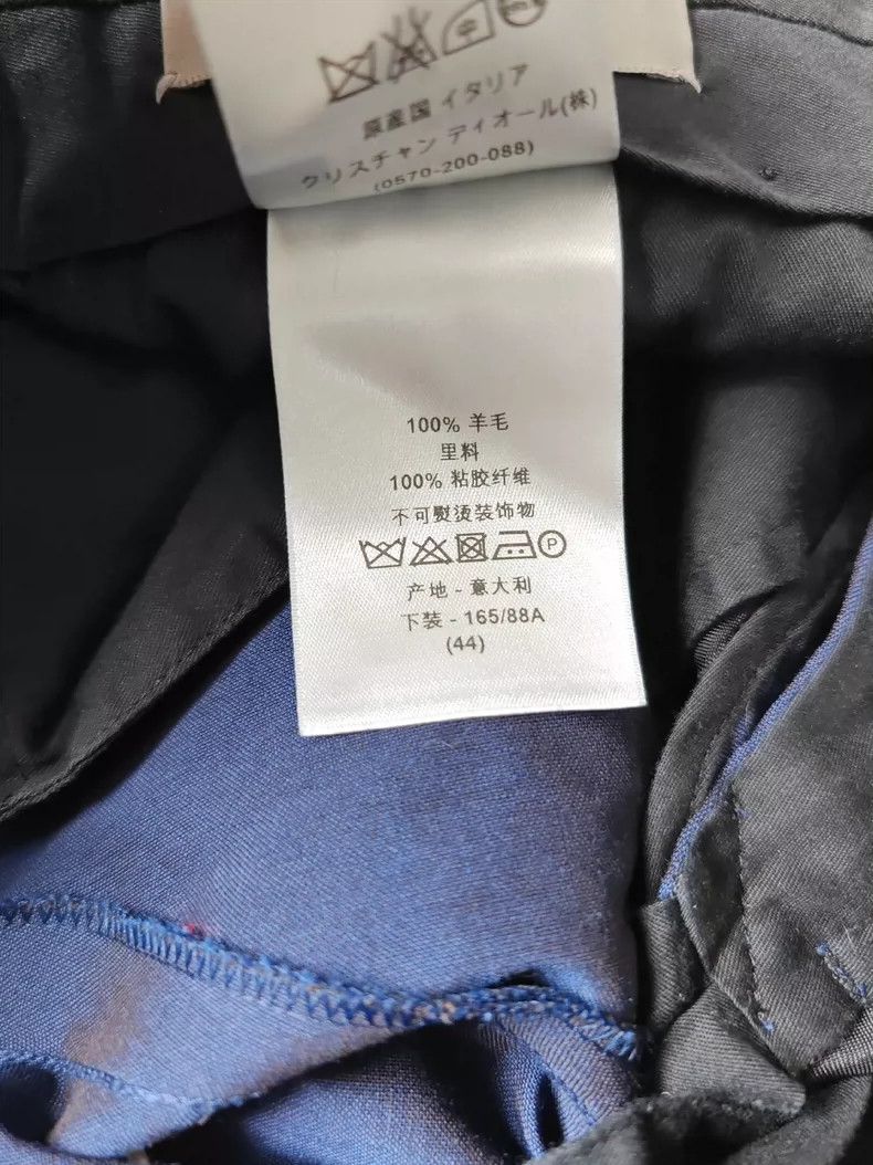 Dior Dior Men's overalls wool casual pants 2501-Nextarrow Size US 28 / EU 44 - 5 Thumbnail