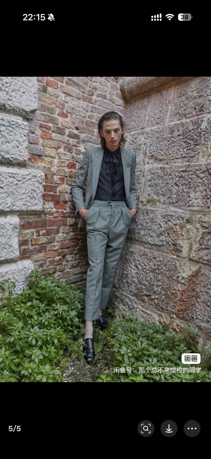 Saint Laurent Paris Saint Laurent 22SS Houndstooth Tailored Pants Size US 30 / EU 46 - 5 Thumbnail