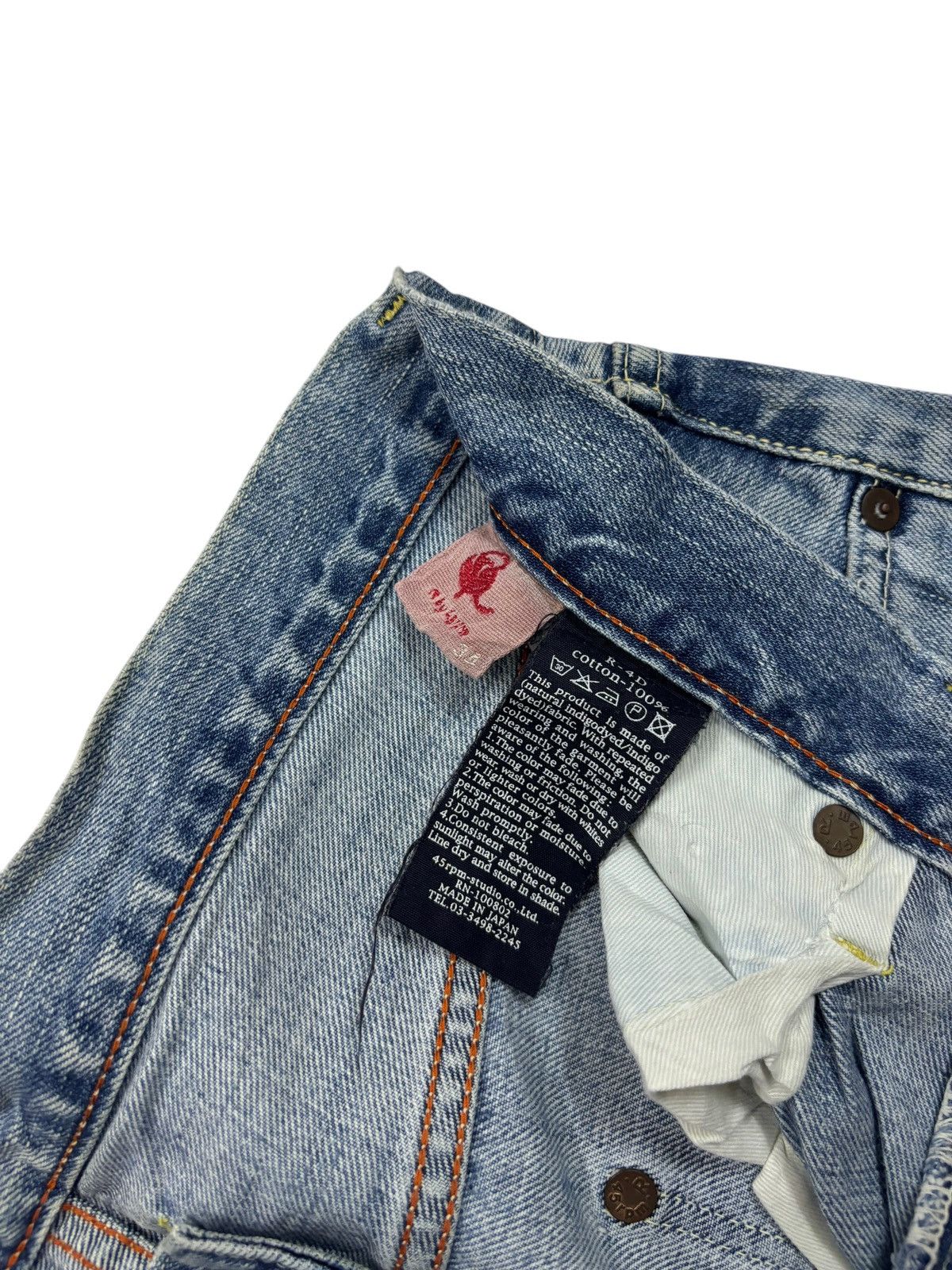 45rpm × Japanese Brand 45 RPM JAPANESE BRAND Size US 34 / EU 50 - 6 Thumbnail
