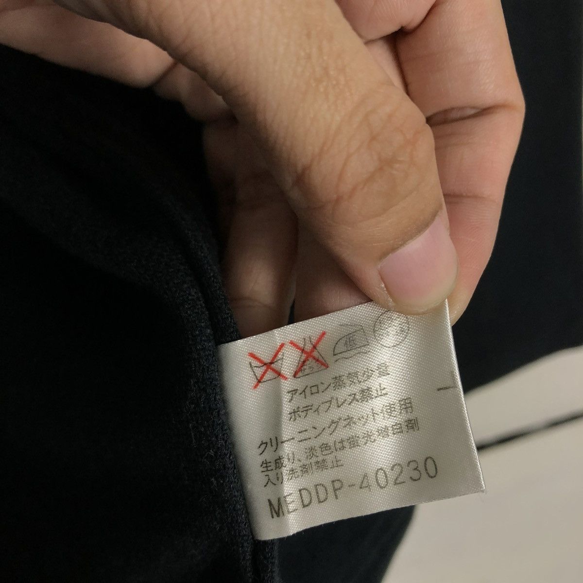 Japanese Brand 🔥VINTAGE CHORE WORKER JACKET ELLE HOMME JEANS ISSEY MIYAKE Size US M / EU 48-50 / 2 - 22 Thumbnail