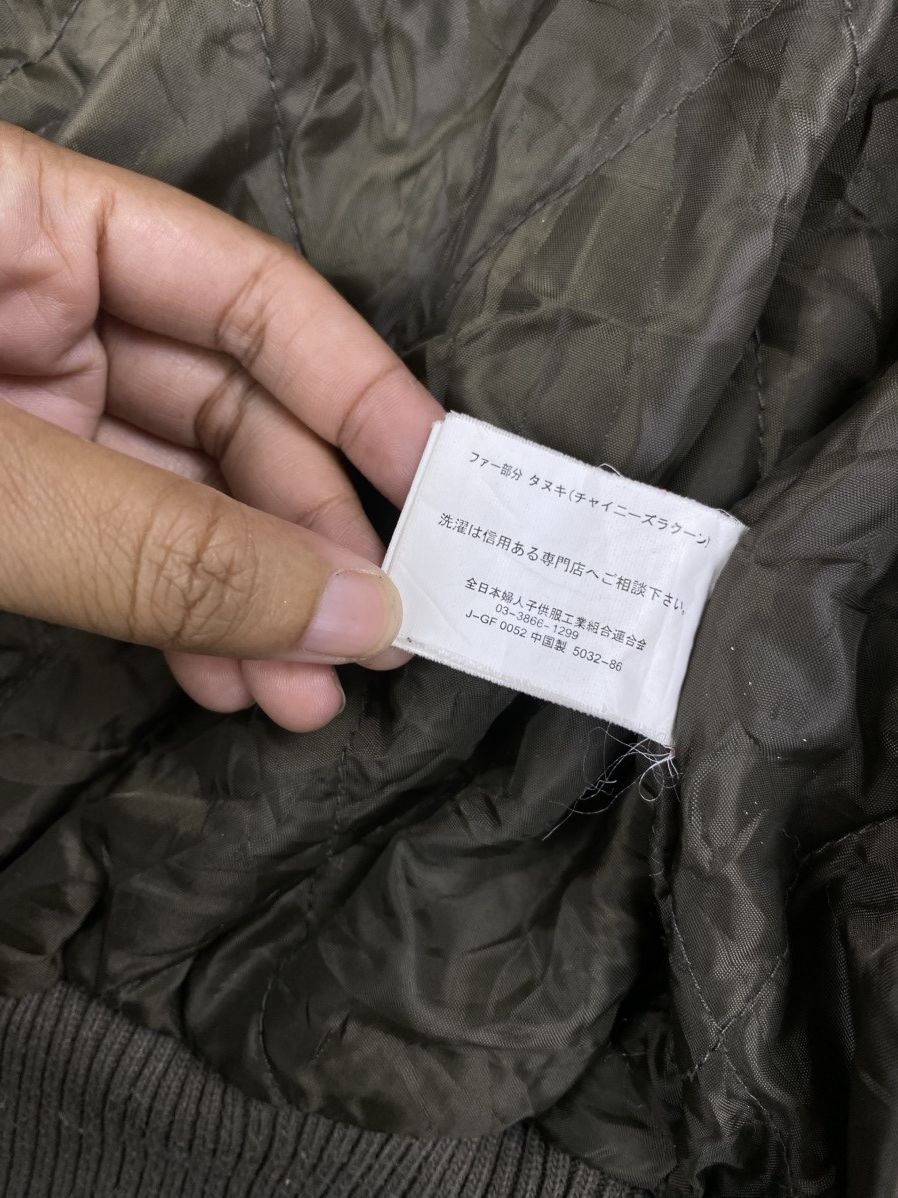 Hysteric Glamour Airforce Type-01 Hysteric Style Faux Fur Hooded Jacket Size US M / EU 48-50 / 2 - 12 Thumbnail