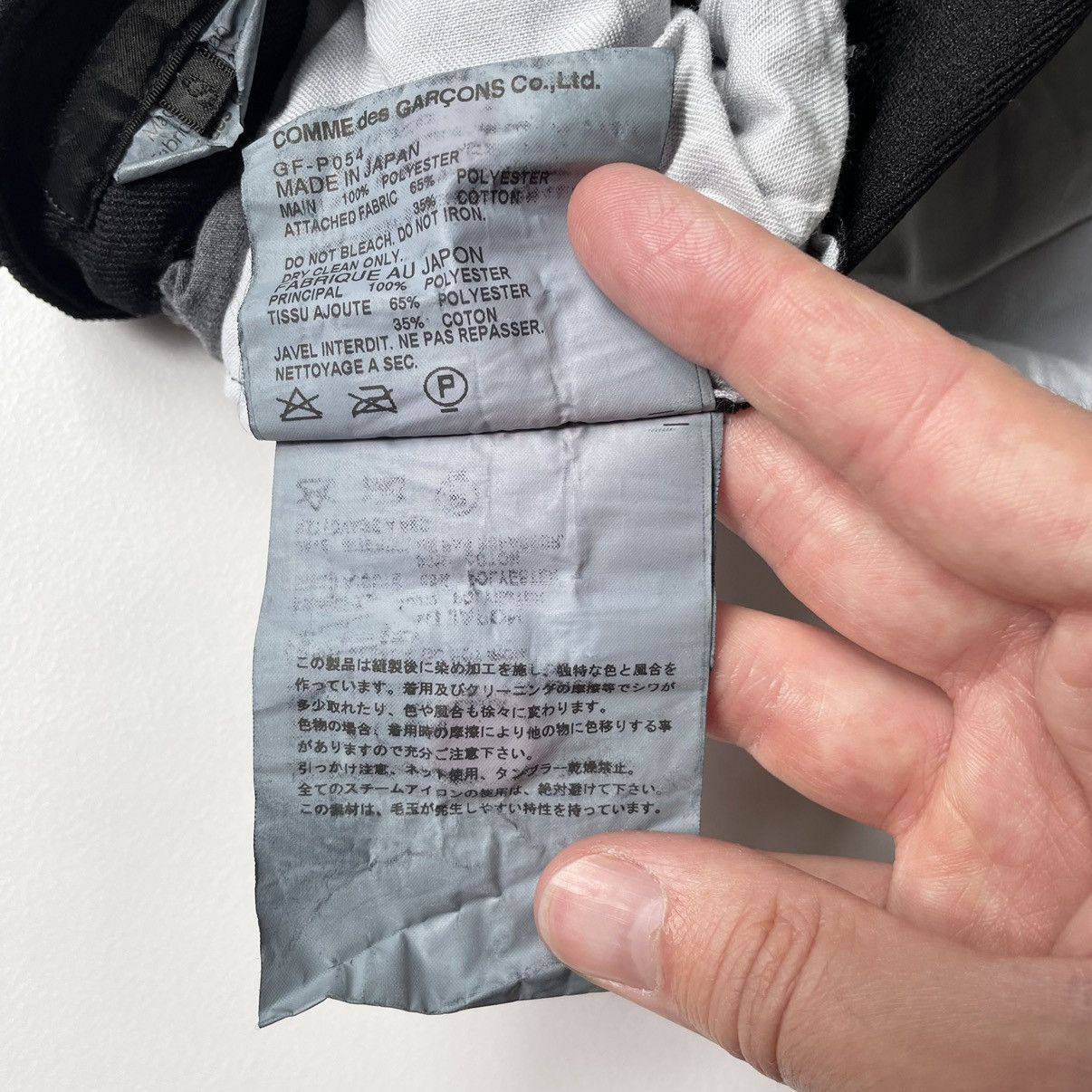 Comme des Garcons S/S 11 Reworked Shorts Size 26" / US 2 / IT 38 - 8 Thumbnail