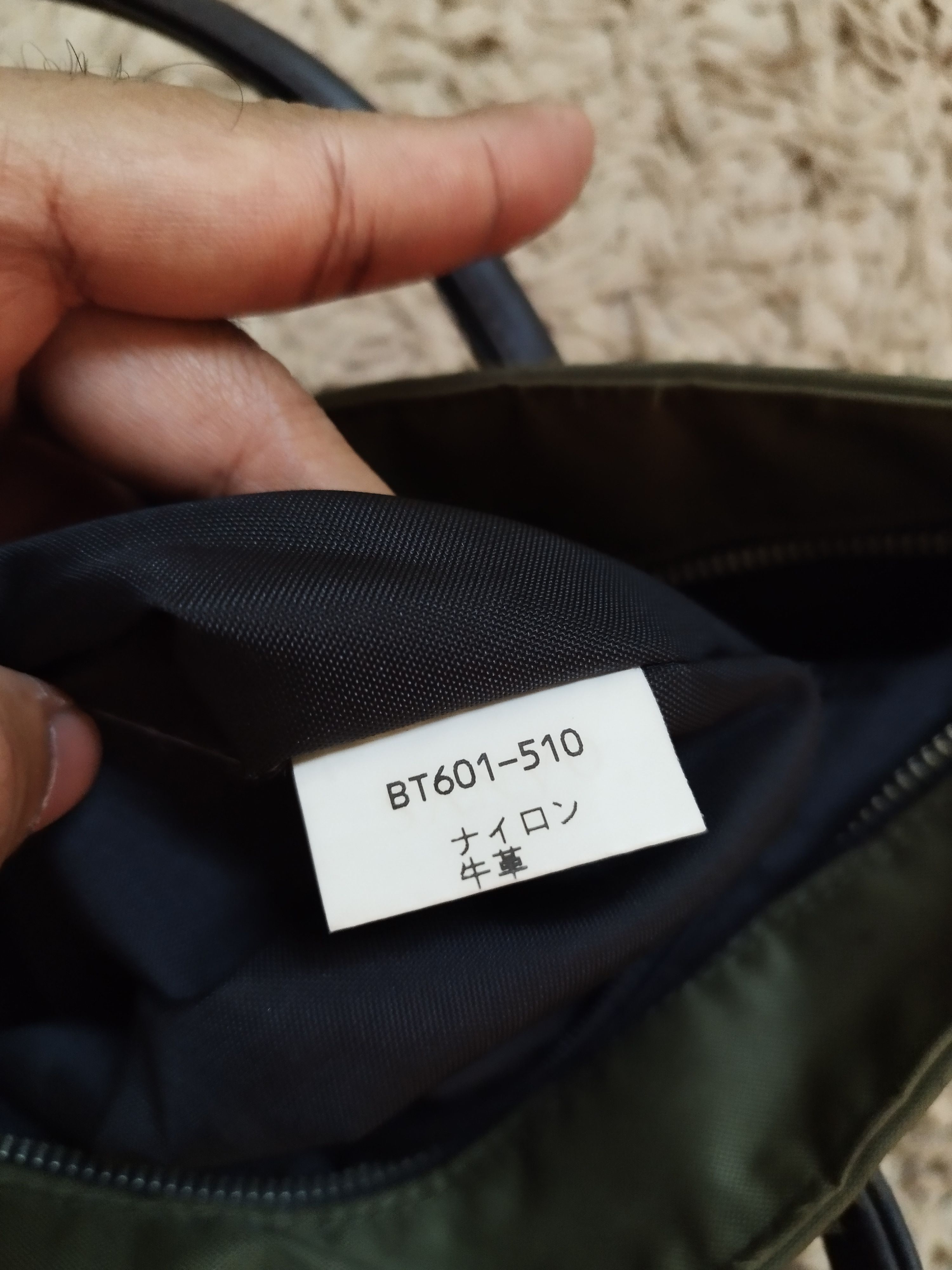 Burberry Vintage Burberry Blue label shoulder bag Size ONE SIZE - 8 Thumbnail