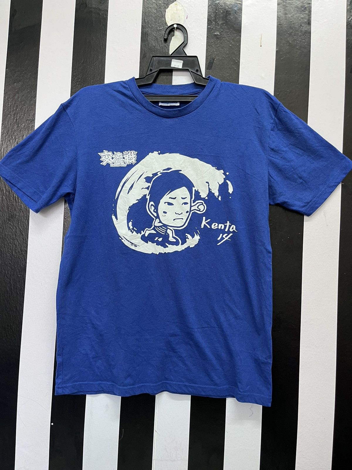 Japanese Brand Streetware baystars tshirt Size US M / EU 48-50 / 2 - 1 Thumbnail