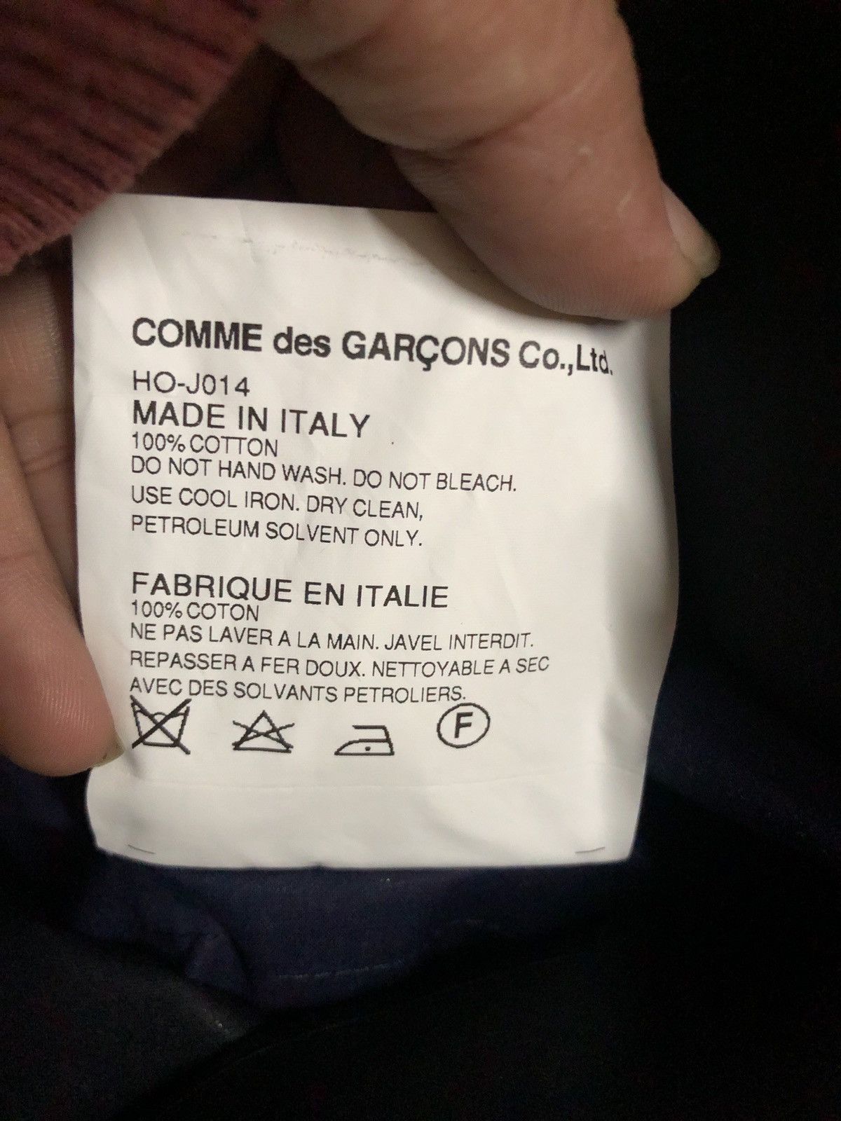 Comme des Garcons Homme × Sealup Comme des Garcons Homme X Sealup Ragland Rain Jacket Size US M / EU 48-50 / 2 - 6 Thumbnail