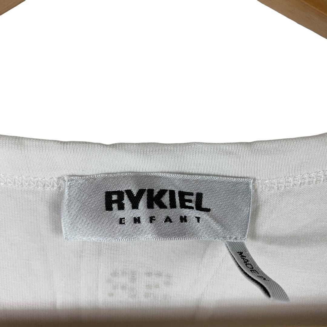 Designer × Sonia Rykiel RYKIEL Enfant ice cream in bowl tee Size XXS / US 00 / IT 34 - 3 Thumbnail