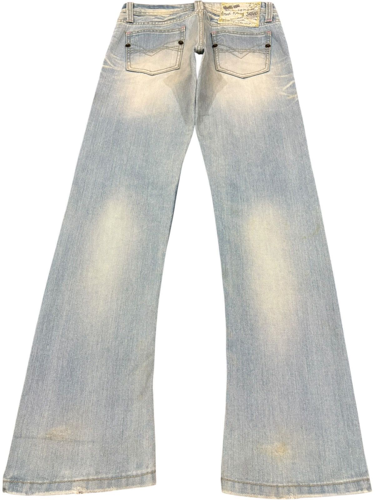 Japanese Brand Vintage Japanese Sashiko Distressed Spiral Leg Flare Jeans Size US 30 / EU 46 - 2 Thumbnail