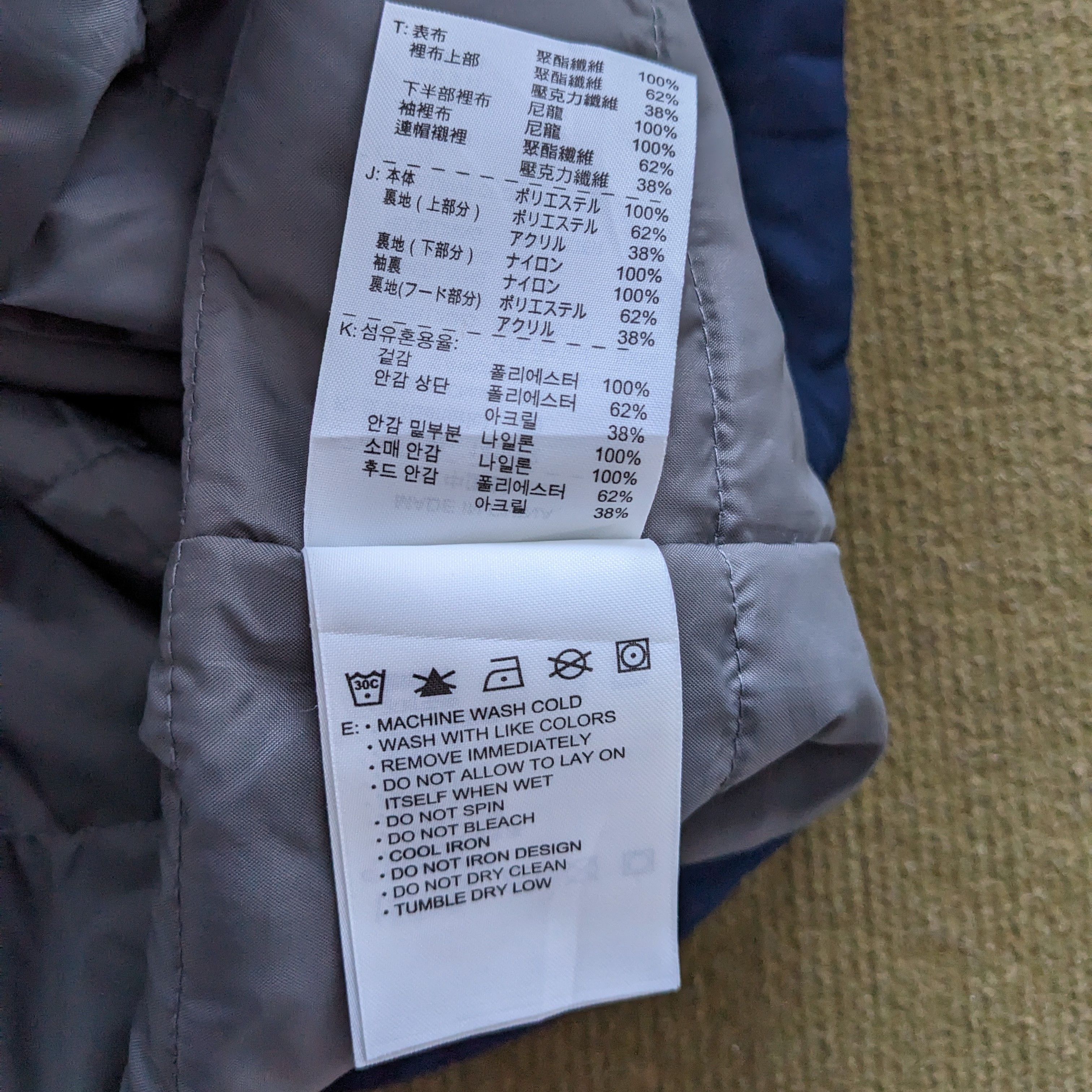 Nike Vintage NIKE Winter Style Long Jacket Size US S / EU 44-46 / 1 - 7 Thumbnail
