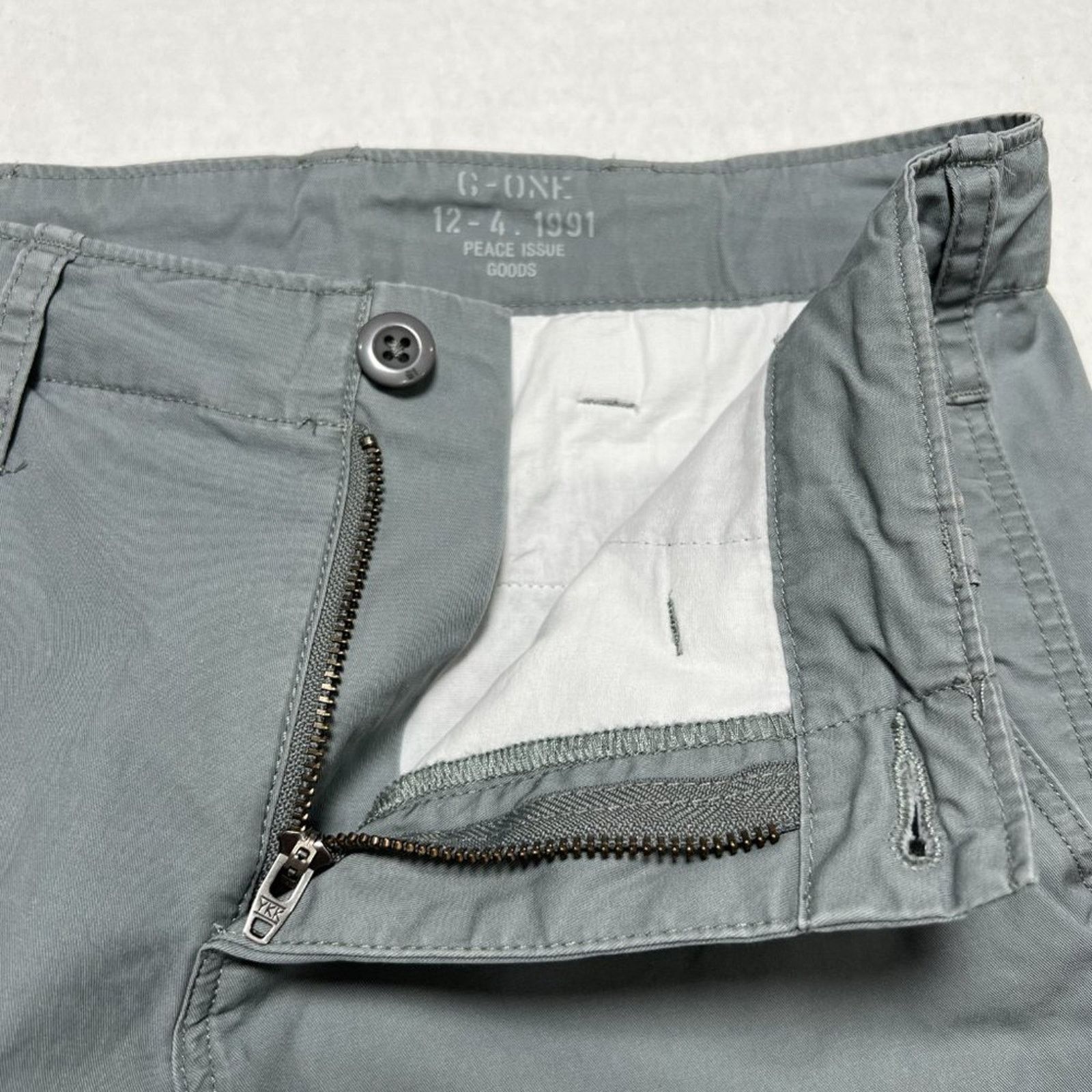 Other G1 Basic Goods Parachute Crop Pant WAIST 29 Gray G-One Size 26" / US 2 / IT 38 - 9 Thumbnail