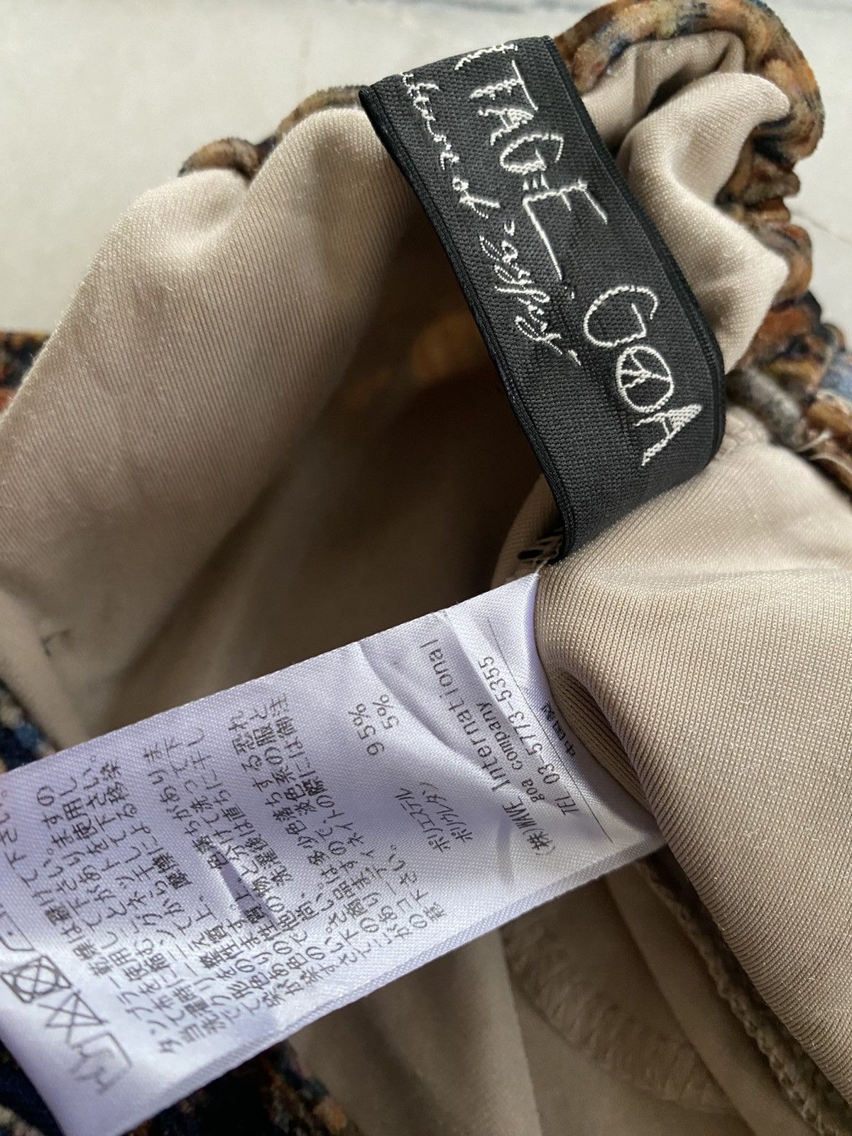 Japanese Brand × Le Grande Bleu (L.G.B.) GOA Abstract Wide Leg Flare Pant Size 30" / US 8 / IT 44 - 7 Thumbnail