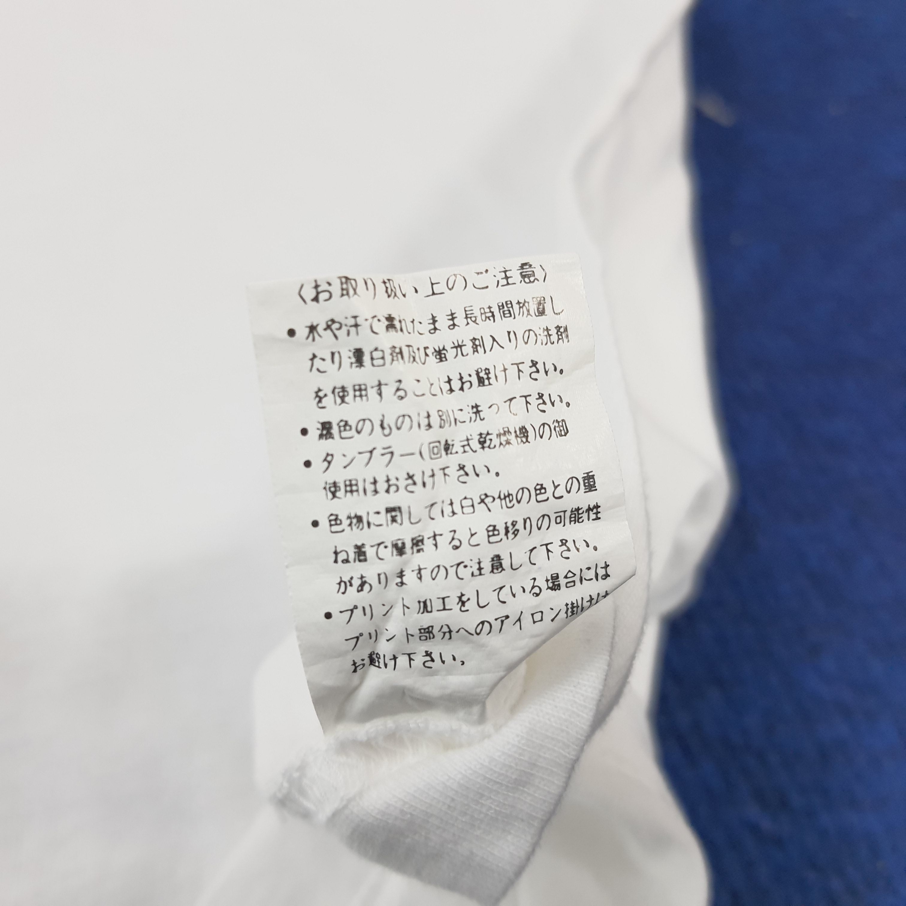 Japanese Brand × Vintage Vintage Mazda RX-8 Japan Motorsports Racing 90s Tshirt Size US L / EU 52-54 / 3 - 6 Thumbnail