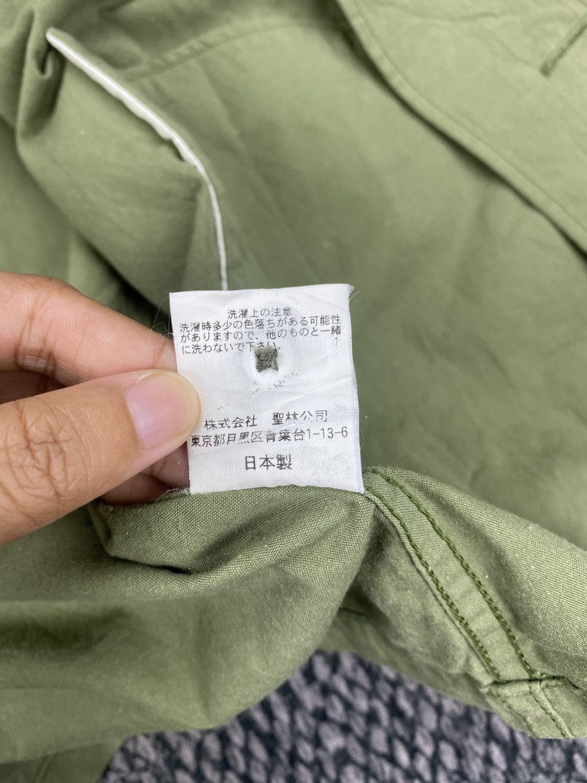 Blue Blue Japan Blue Blue Japan HR Market Army Green Style Button Up Shirt Size US M / EU 48-50 / 2 - 13 Thumbnail