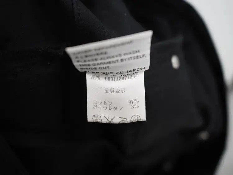 Dior Dior Homme 09AW Zipper Stretch Slim Denim-2505 Size US 31 - 6 Thumbnail
