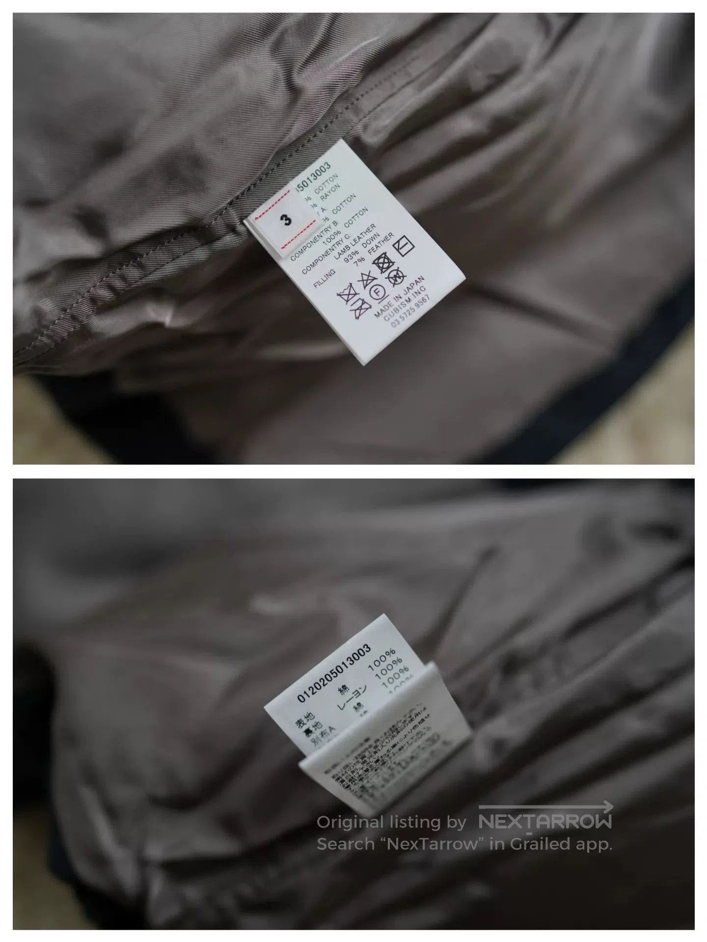 Visvim visvim 20AW Harrier Down Vest. Size US L / EU 52-54 / 3 - 7 Thumbnail