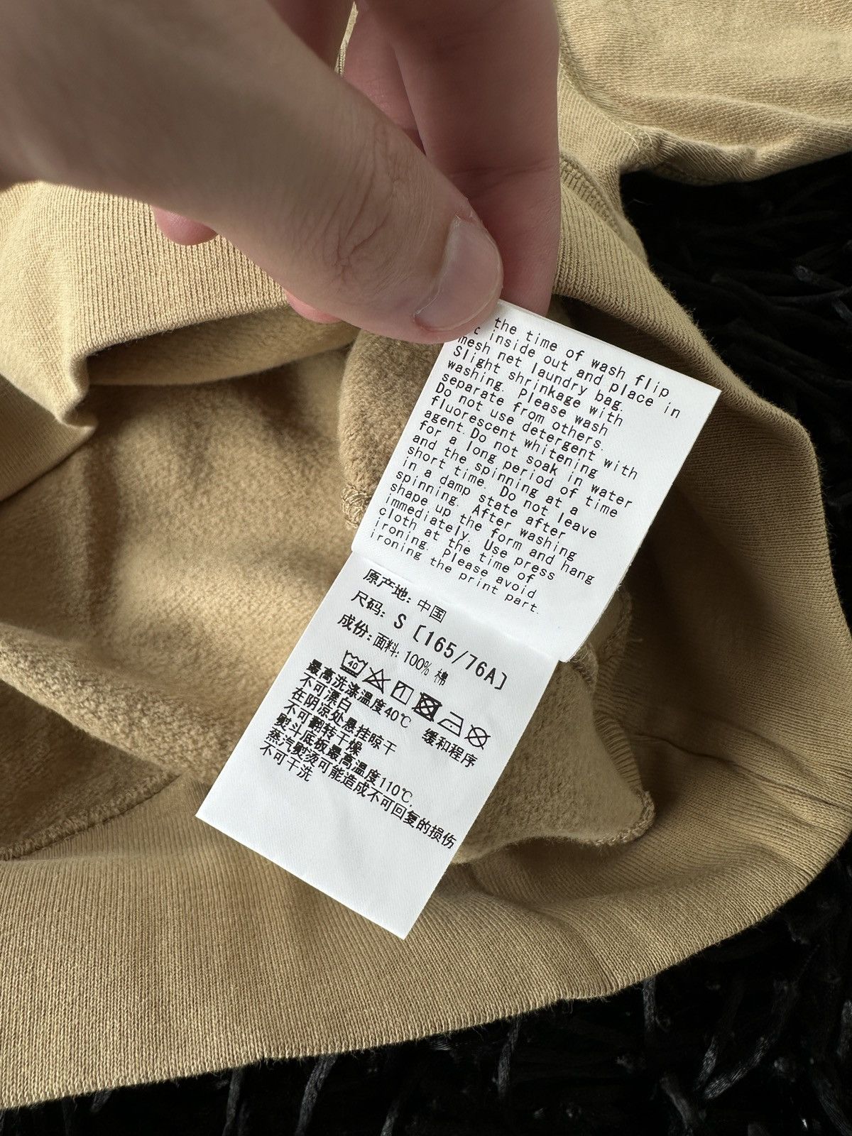 Bape Ape Head Loose Fit Crewneck Size US S / EU 44-46 / 1 - 11 Thumbnail