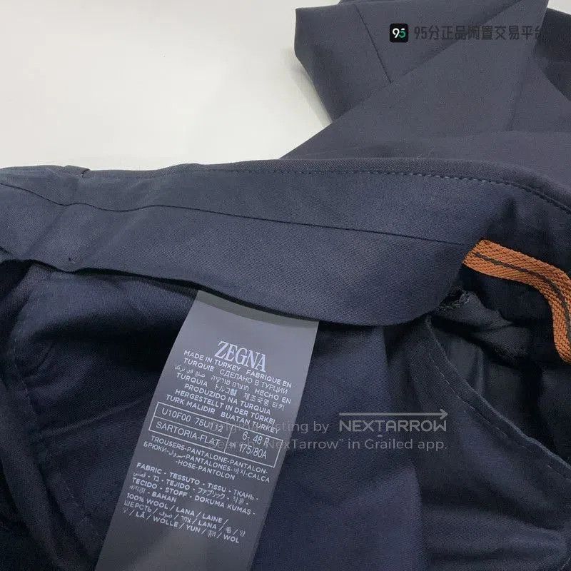 Ermenegildo Zegna Zegna Men's Pure Wool Lightweight Suit Pants. Size US 30 / EU 46 - 4 Thumbnail