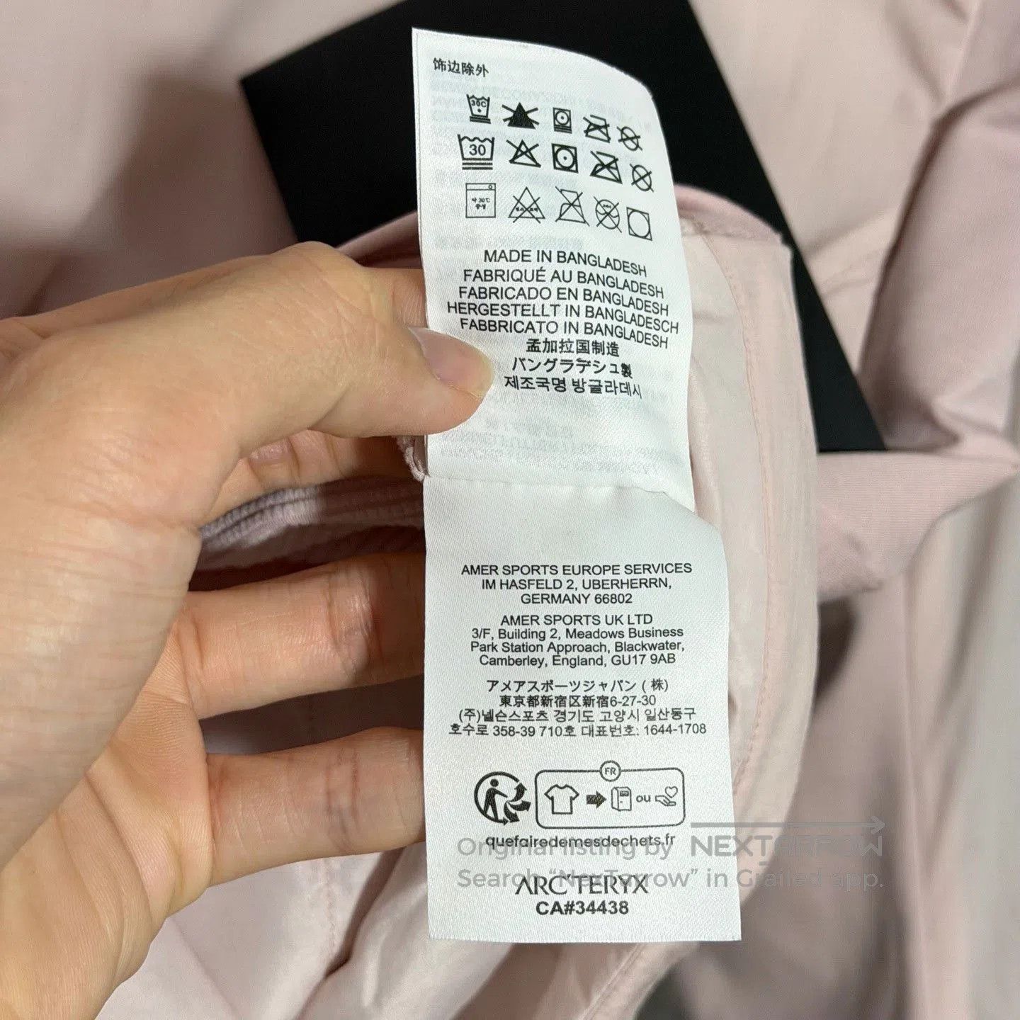 Arc'teryx Arcteryx Atom Lightweight Hoody. Size XL / US 12-14 / IT 48-50 - 7 Thumbnail