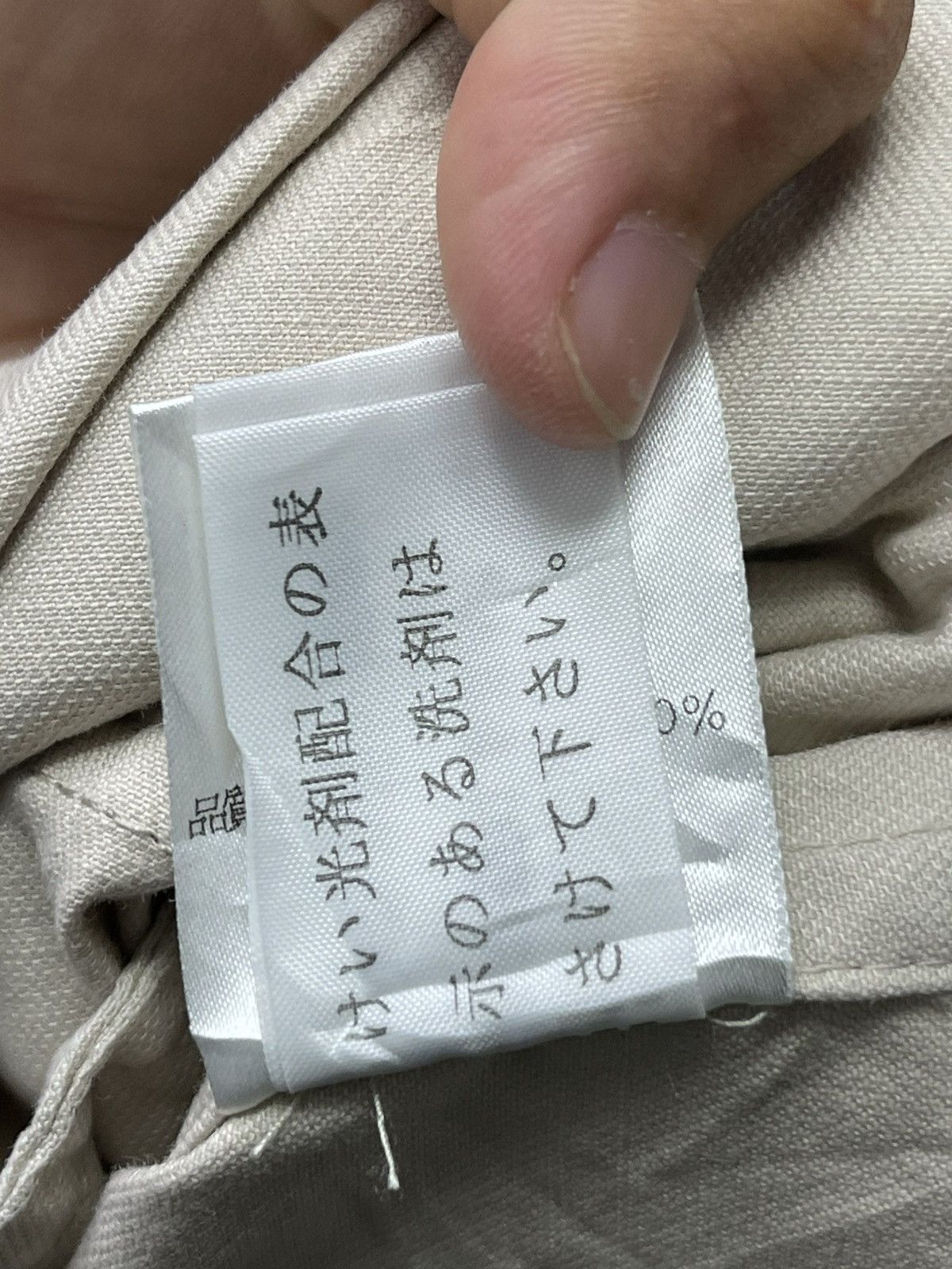 DKNY × Donna Karan DKNY Jacket Size US L / EU 52-54 / 3 - 20 Thumbnail