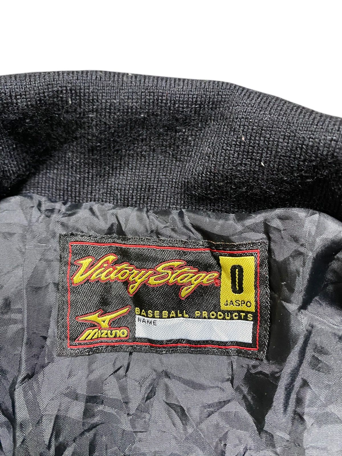 Mizuno VINTAGE BOMBER JACKET MIZUNO VICTORY STATE JASPO MACHIDA Size US XL / EU 56 / 4 - 4 Thumbnail