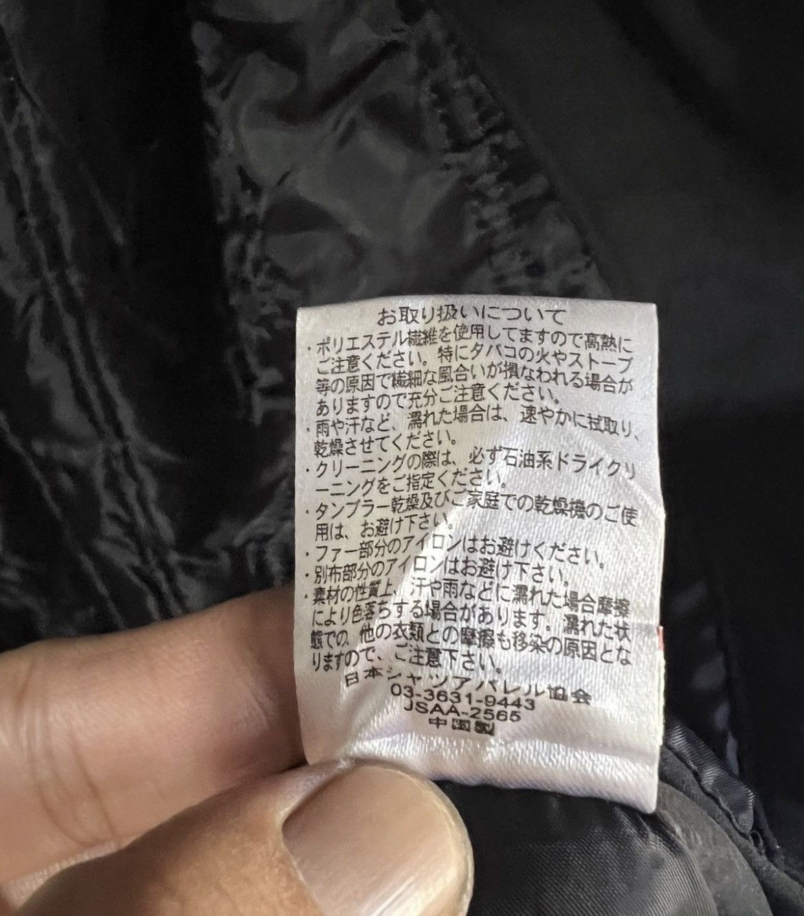 Other 🔥Splendid Satisfaction Zipper Jacket Size US M / EU 48-50 / 2 - 15 Thumbnail