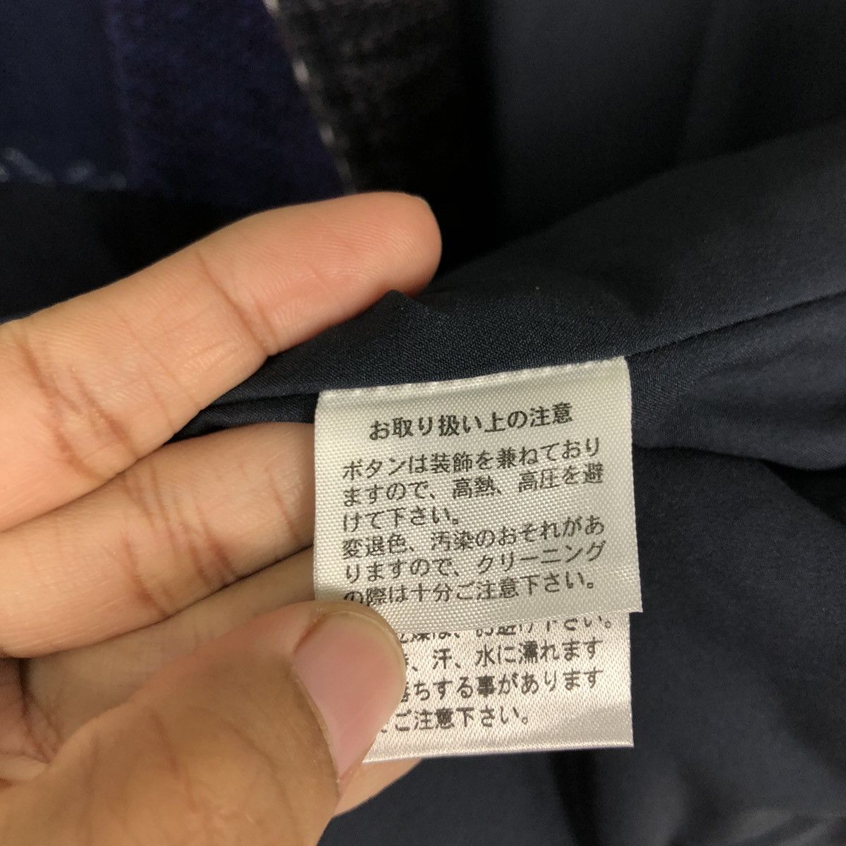 45rpm × Blue Blue Japan × Japanese Brand Vintage Vest Indigo Sisoko Giemon Kurume Traditional Kasuri Size US M / EU 48-50 / 2 - 19 Thumbnail