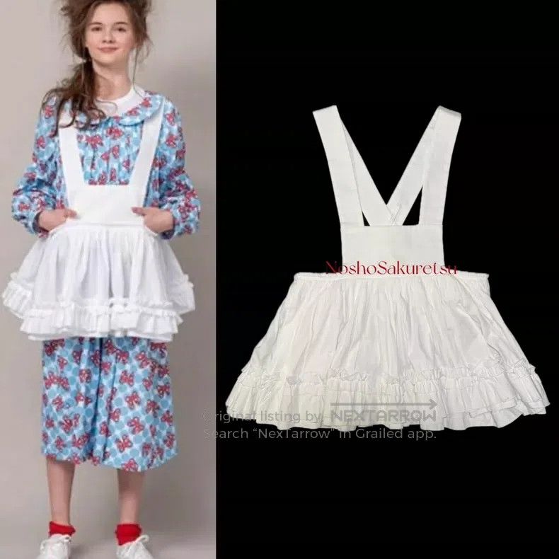 Comme des Garcons Comme Des Garcons Ruffle Tiered Apron Suspender Skirt Size S / US 4 / IT 40 - 1 Thumbnail
