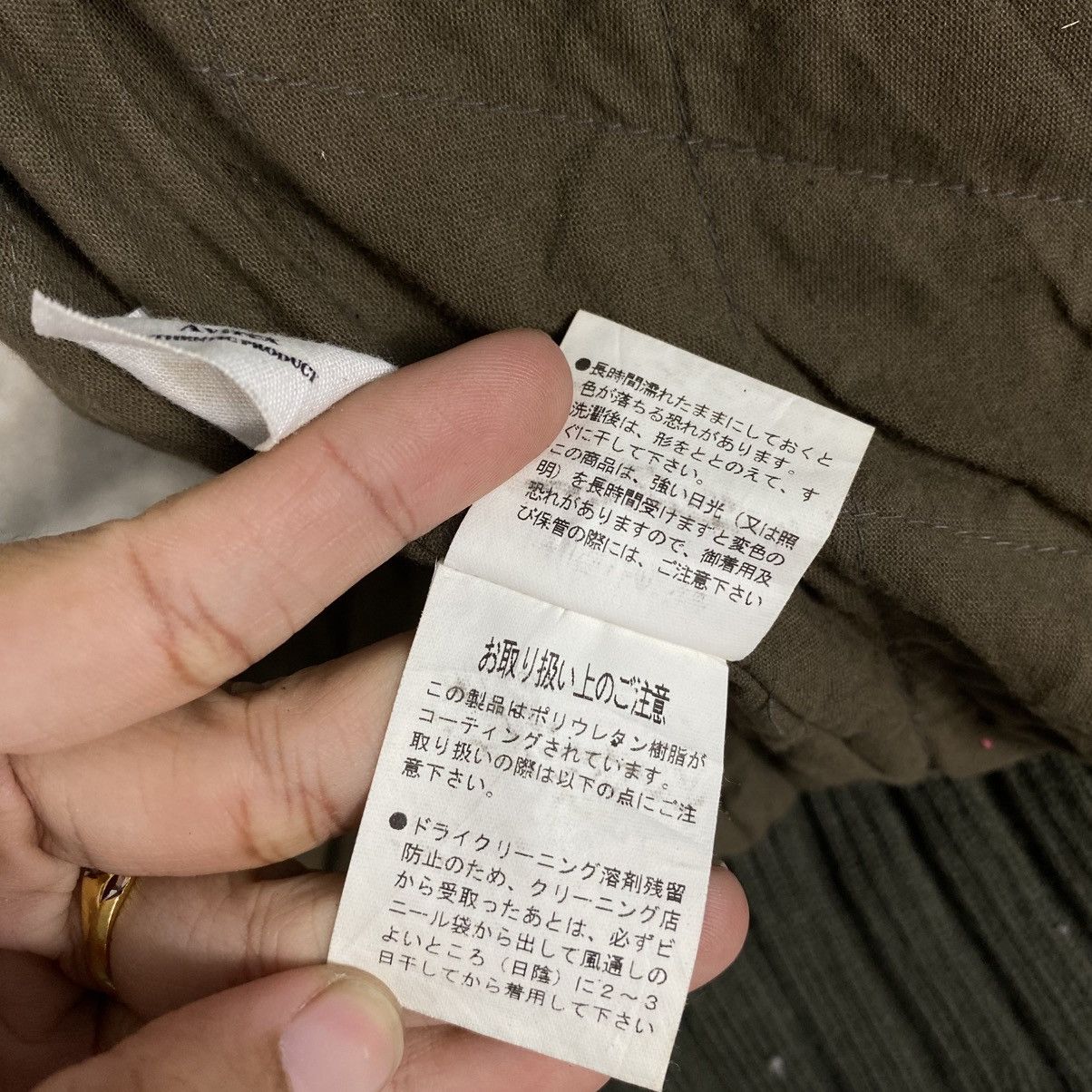 Japanese Brand 📌Cropped Bondage Parachute Biker Jacket Avirex Size US S / EU 44-46 / 1 - 24 Thumbnail