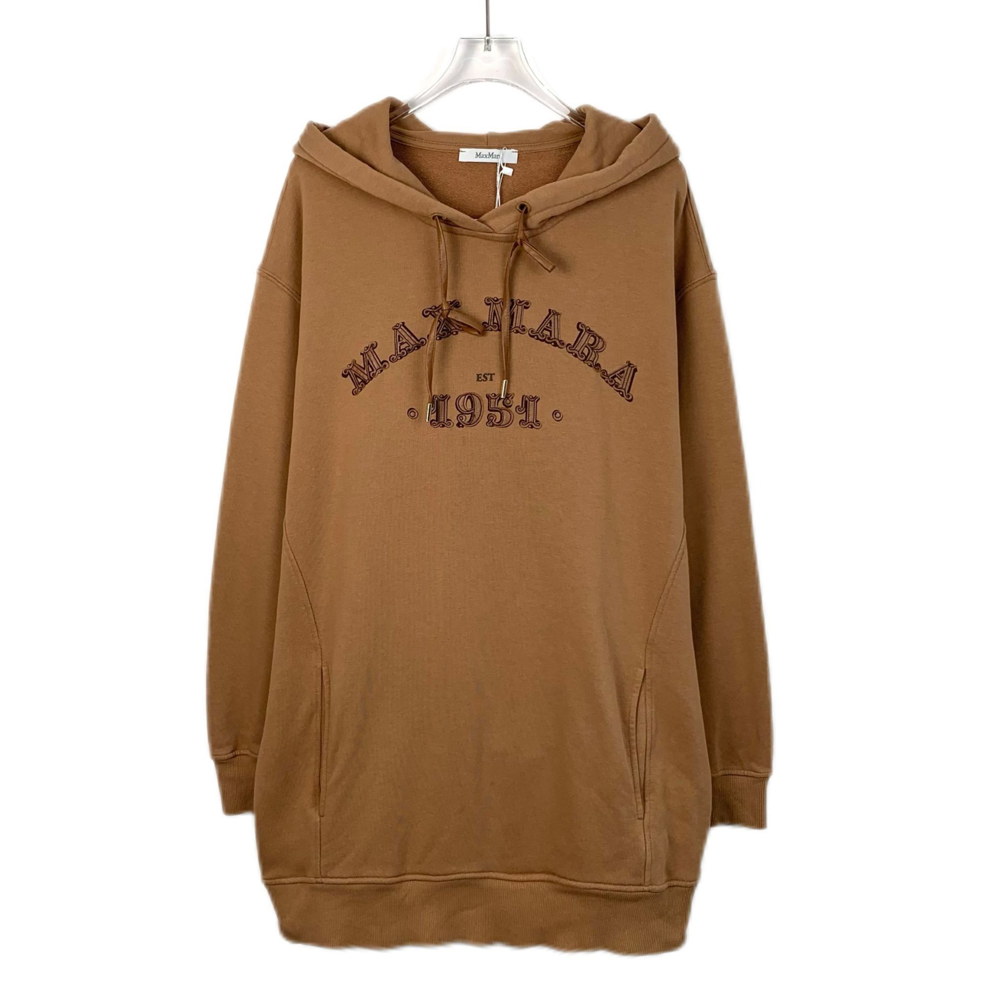Max Mara Maxmara Brown Hooded Long-Sleeved Sweatshirt With Logo Lette Size S / US 4 / IT 40 - 1 Thumbnail