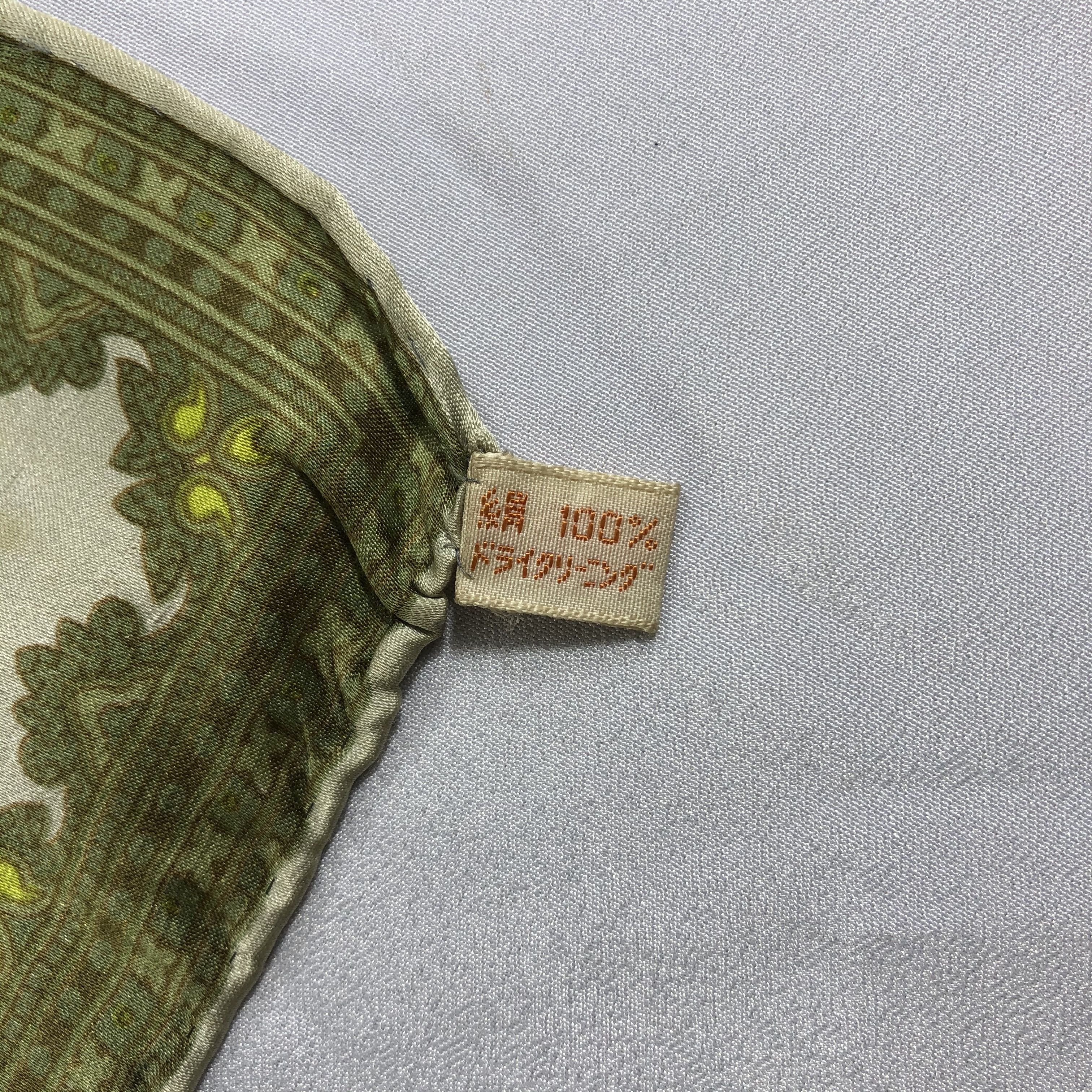 Vintage Vintage Silk Scarf Size ONE SIZE - 5 Thumbnail