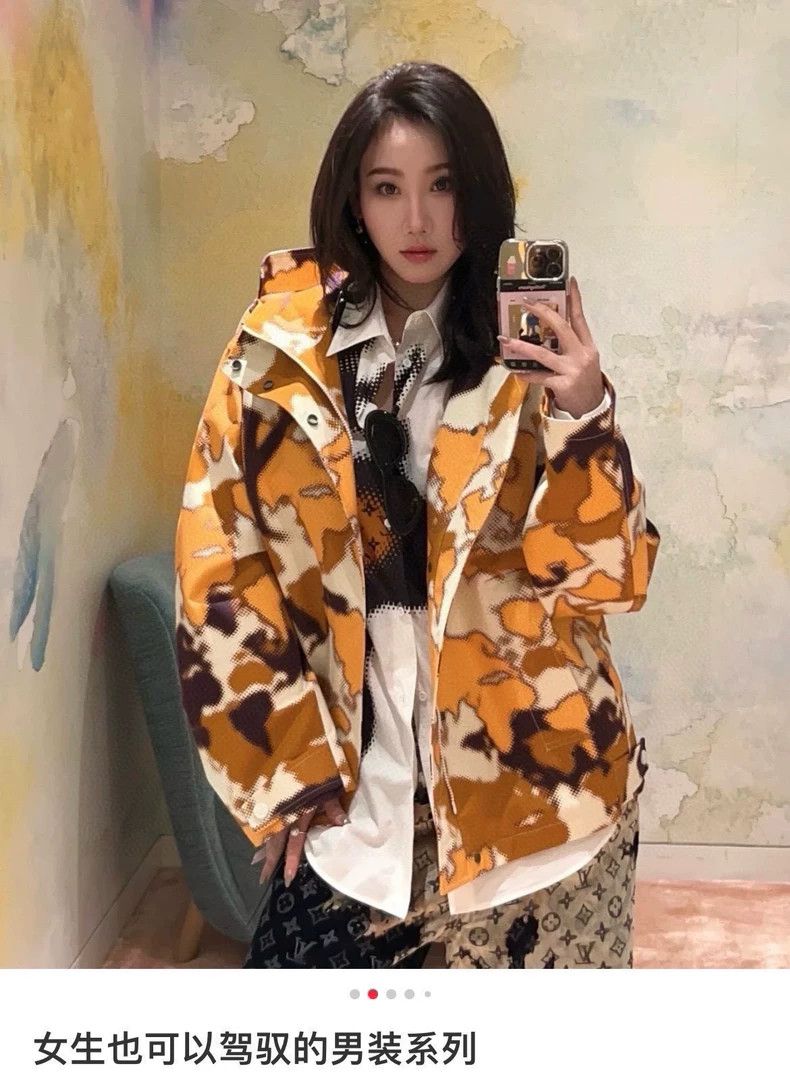 Louis Vuitton Louis Vuitton Campfire Series Map Print Jacket 2503-Nextarr Size US M / EU 48-50 / 2 - 8 Thumbnail