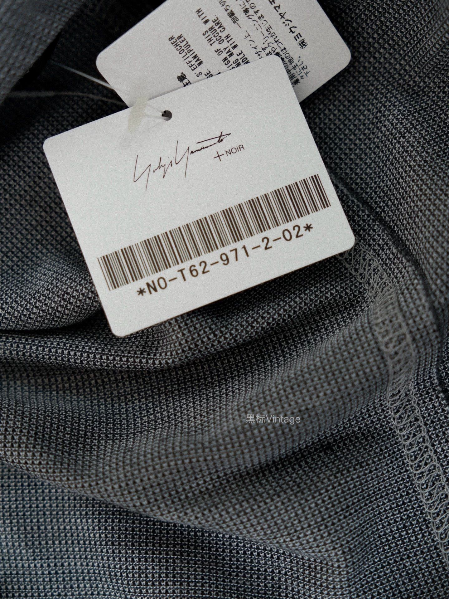Yohji Yamamoto Yohji Yamamoto 16ss Vintage 2-Sided Pleated Knot Top Wmn Size XS / US 0-2 / IT 36-38 - 9 Thumbnail