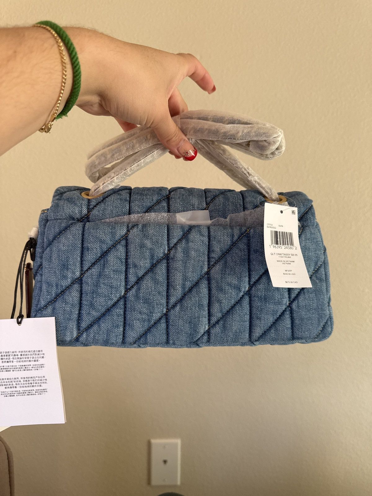 Coach Tabby Shoulder Bag 26 With Quilting Size ONE SIZE - 5 Thumbnail