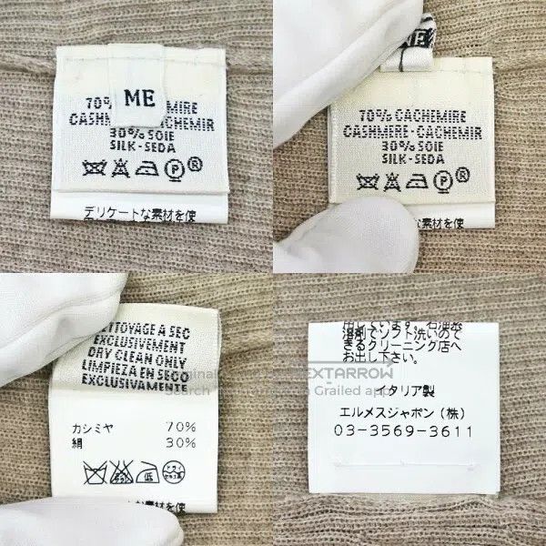 Hermes Hermes Silk cashmere sleeveless top Size M / US 6-8 / IT 42-44 - 9 Thumbnail
