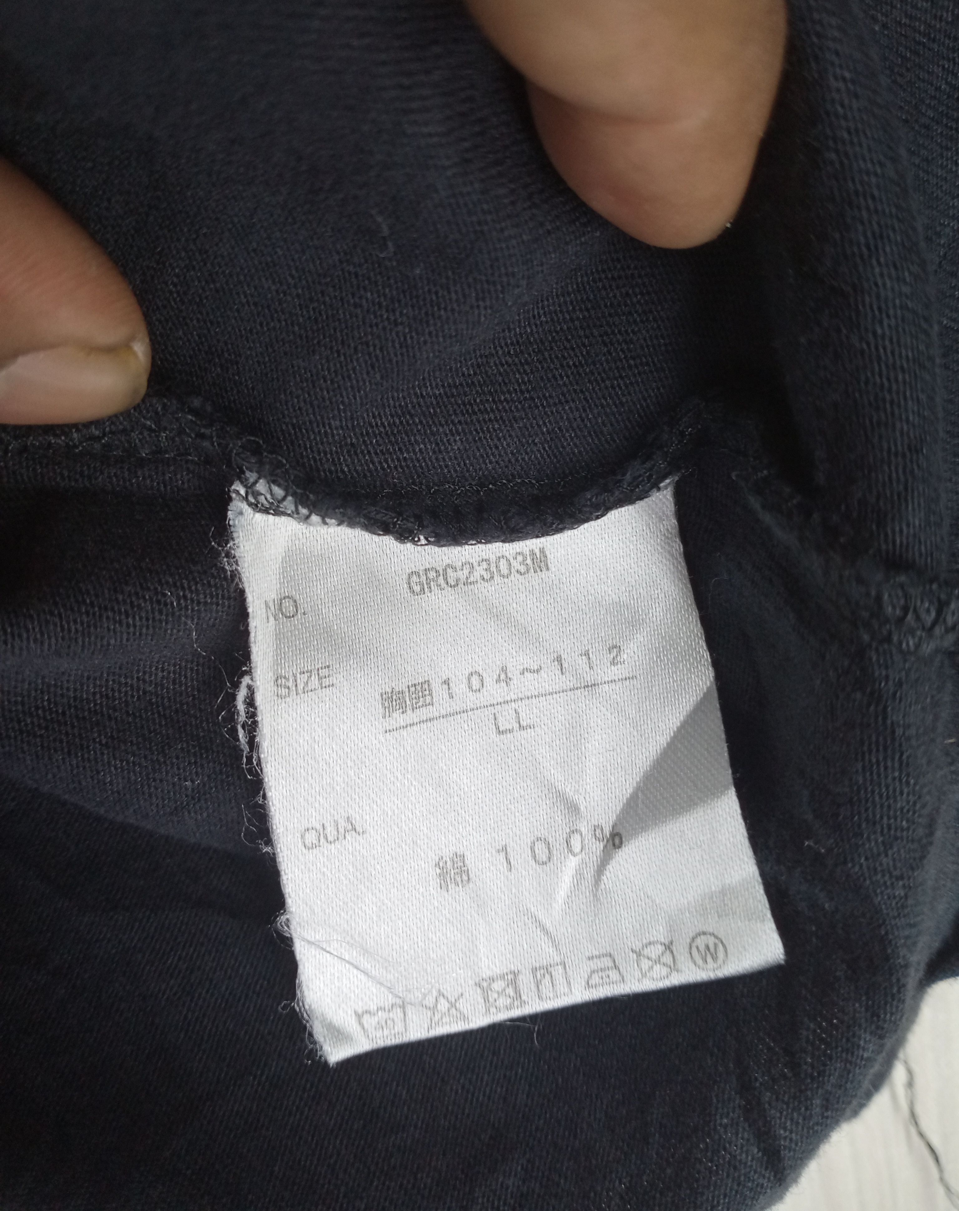 Rare Vintage Portgas D.Ace One Piece Tshirt