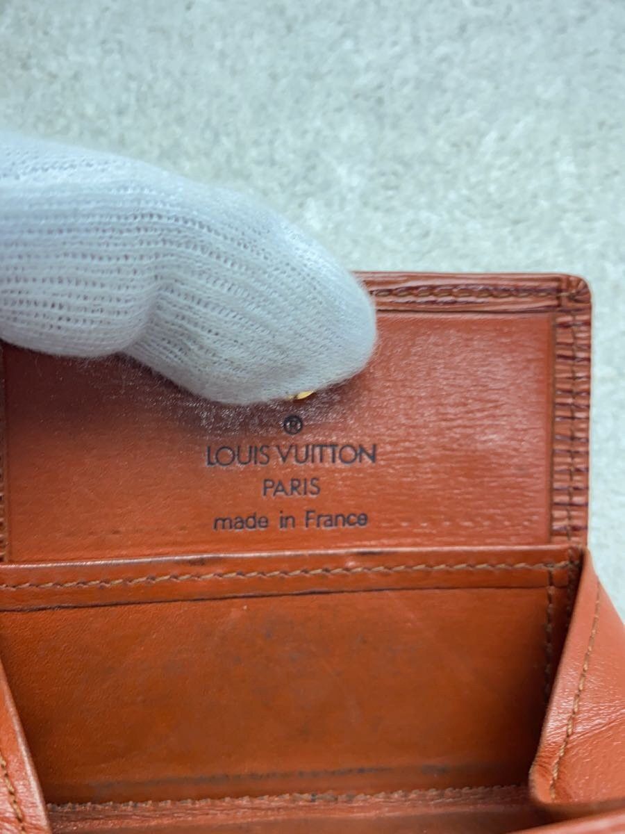 Louis Vuitton Louis Vuitton Epi Porte Monet Boite Leather Brown Size ONE SIZE - 3 Thumbnail