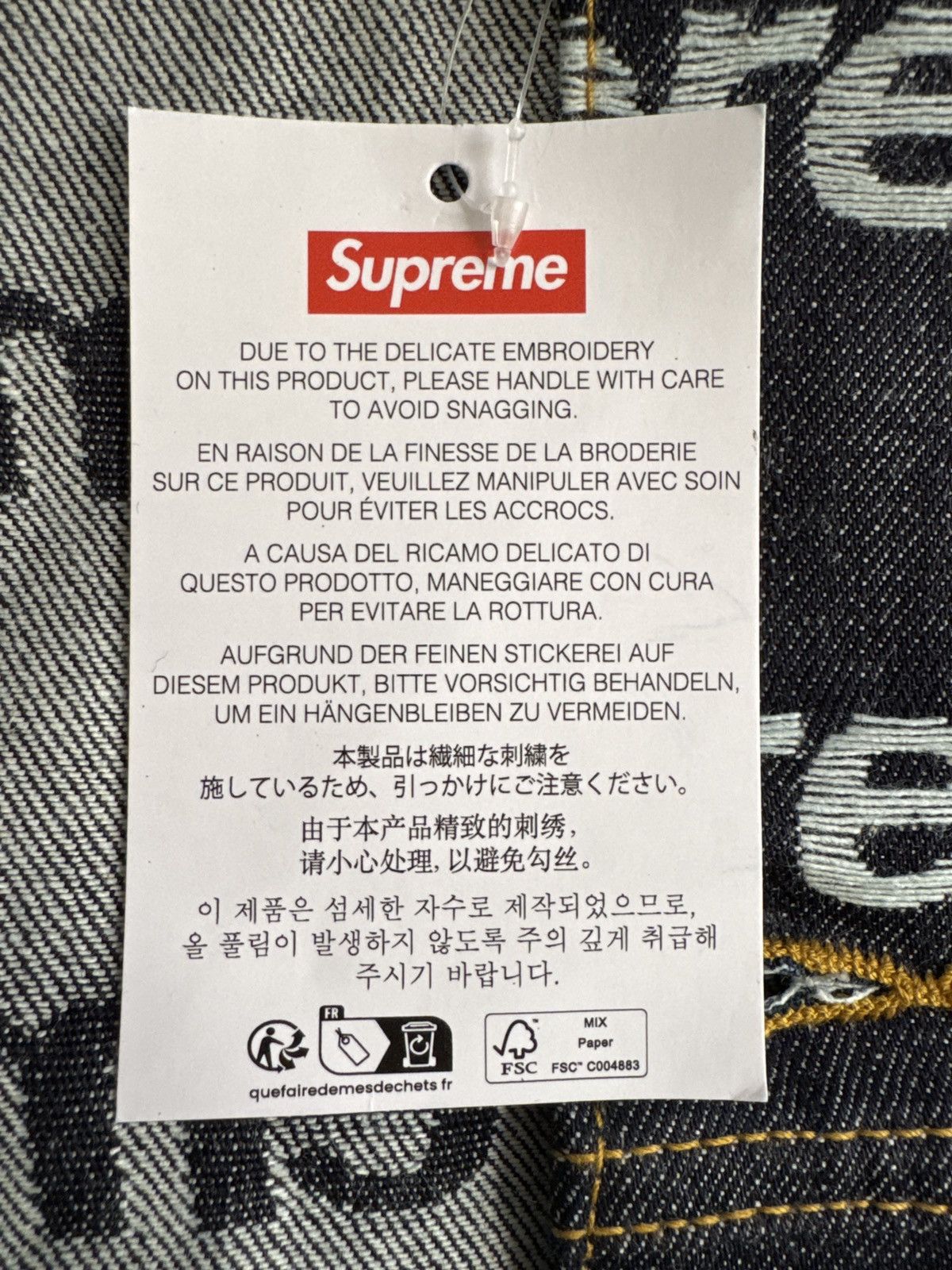 Supreme Supreme denim jacket logo Size US M / EU 48-50 / 2 - 11 Thumbnail