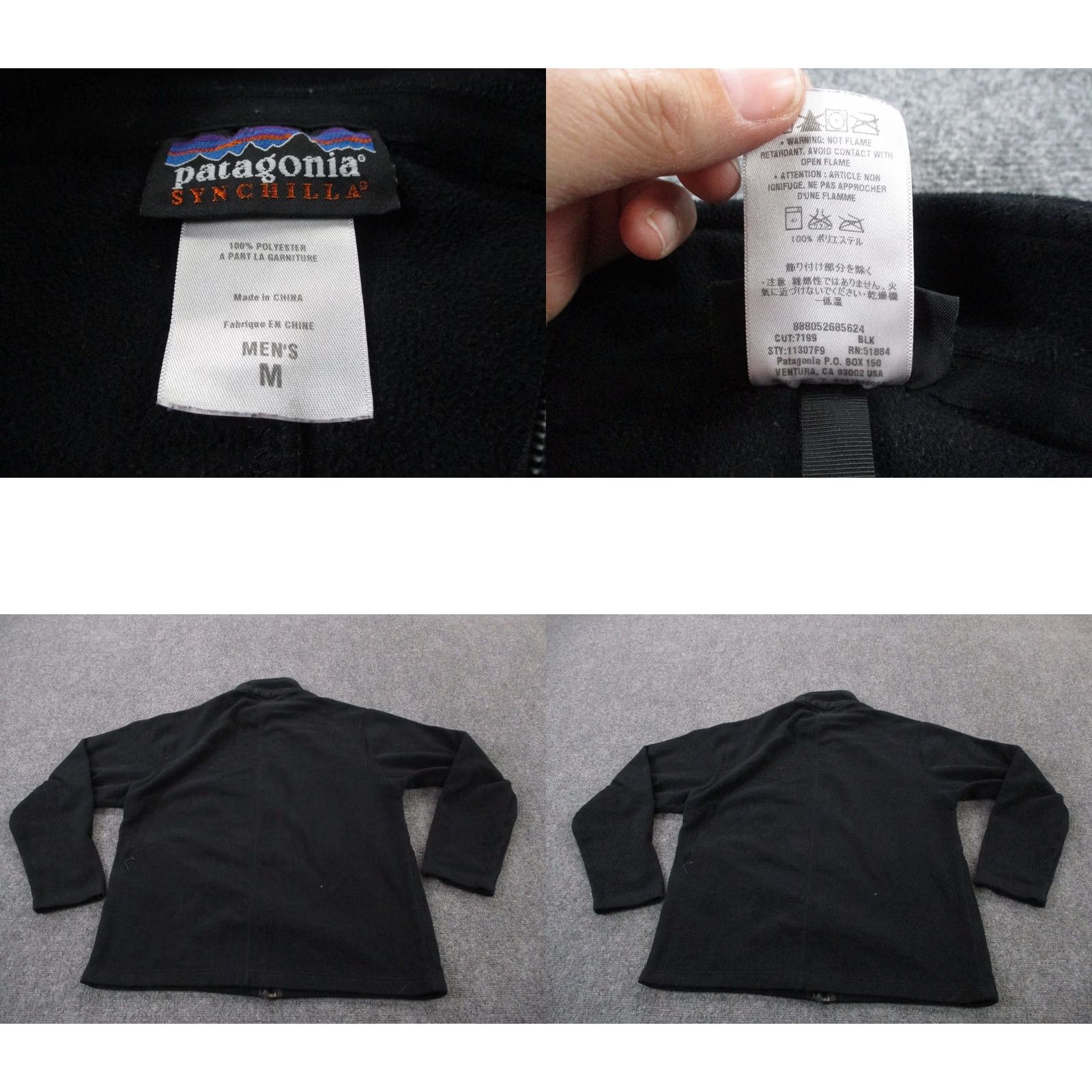 Patagonia Patagonia Jacket Mens M Black Fleece Synchilla Windbreaker Zip Full Zip Lightweight 11307 Size US M / EU 48-50 / 2 - 8 Thumbnail