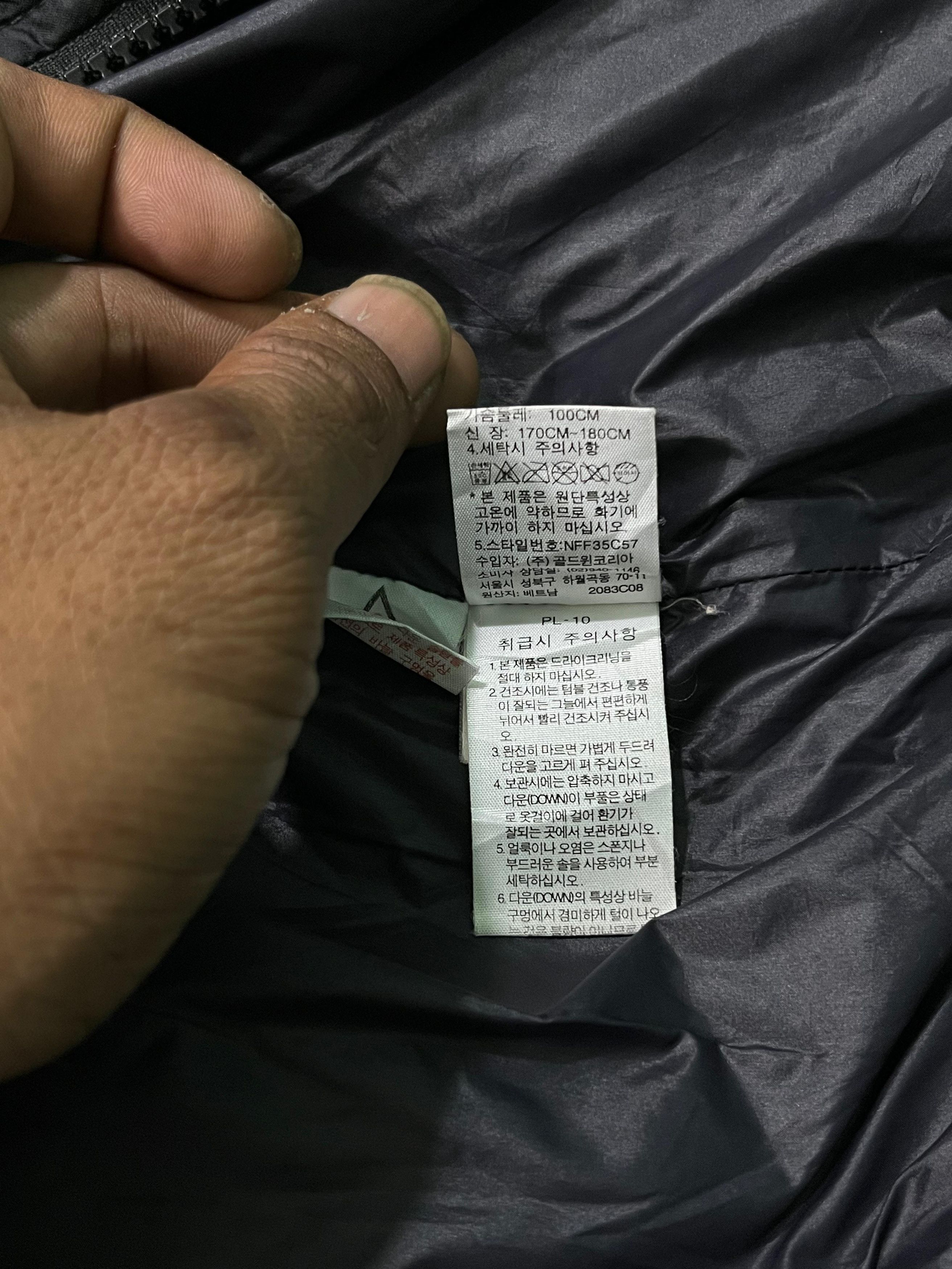 The North Face The North Face 700 Puffer Polartec Jacket Size US L / EU 52-54 / 3 - 7 Thumbnail
