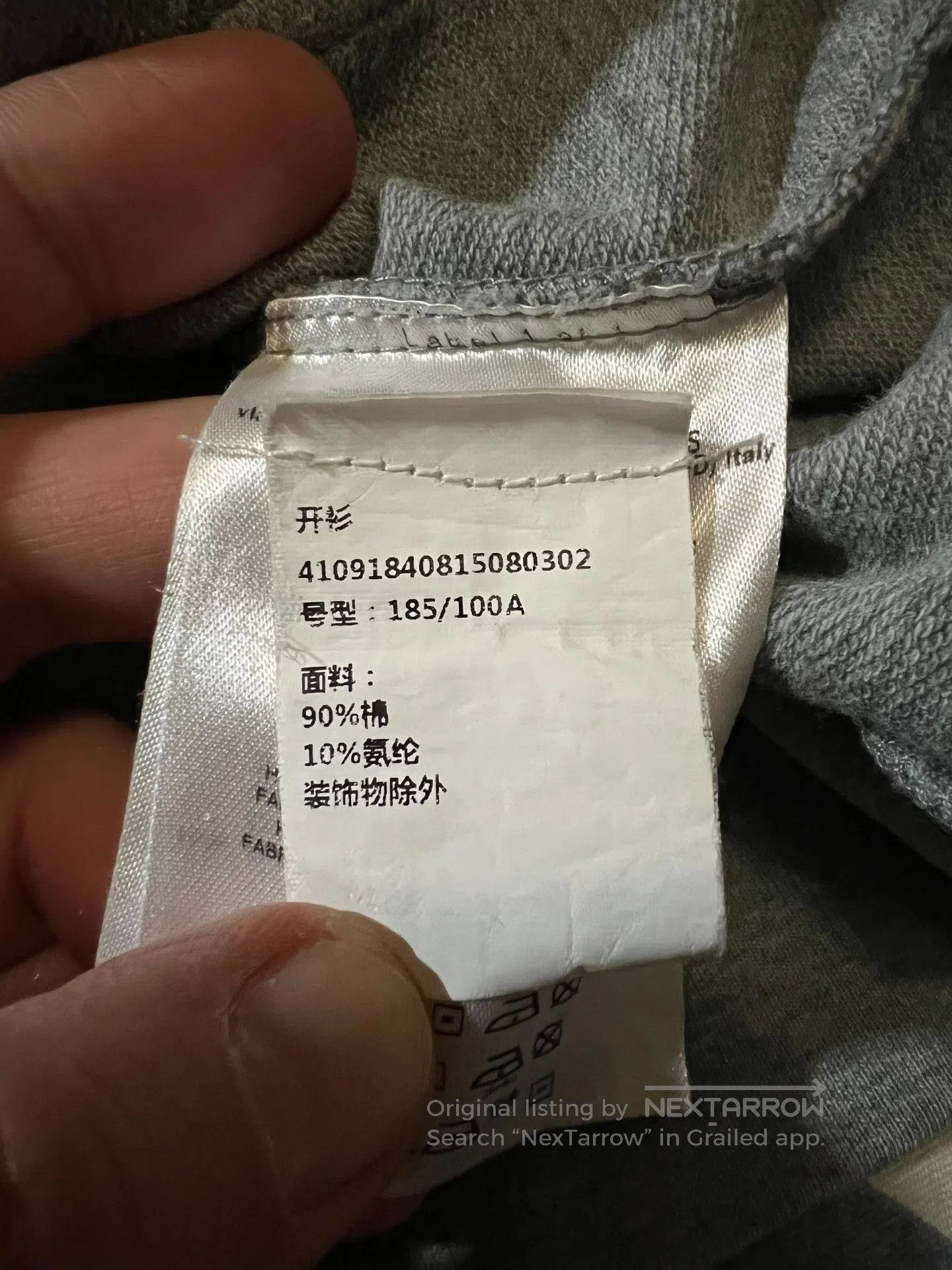 Moncler Moncler Classic Zip Hoodie Stripes. Size US XL / EU 56 / 4 - 6 Thumbnail