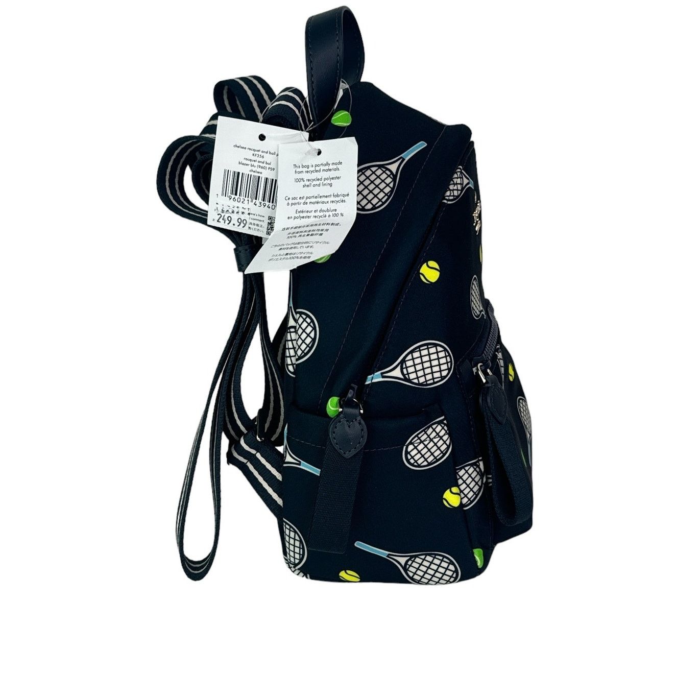 Kate Spade Kate Spade Tennis Racquet and Ball Printed MINI Backpack Size ONE SIZE - 6 Thumbnail