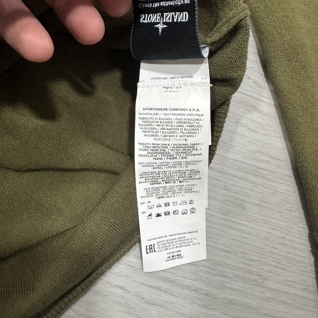 Stone Island Crewneck Sweater – Olive Green