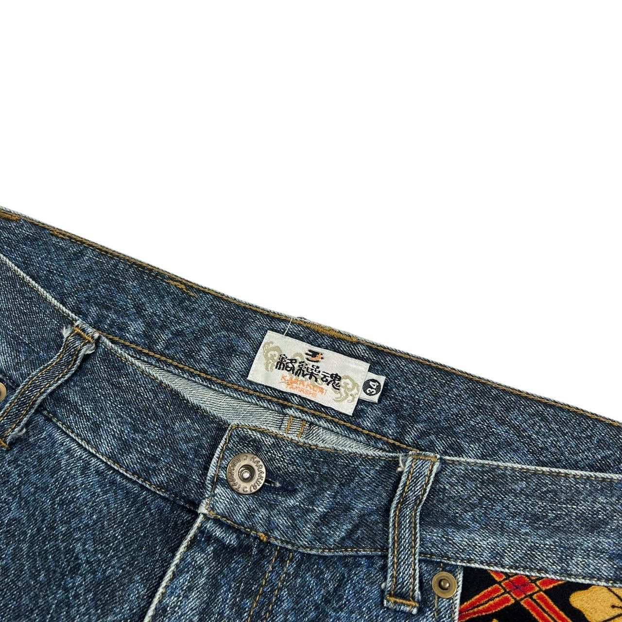 Karakuri Tamashii Karakuri Tamashii Embroidered Koi Japanese Shorts Waist 34 Size US 34 / EU 50 - 7 Thumbnail