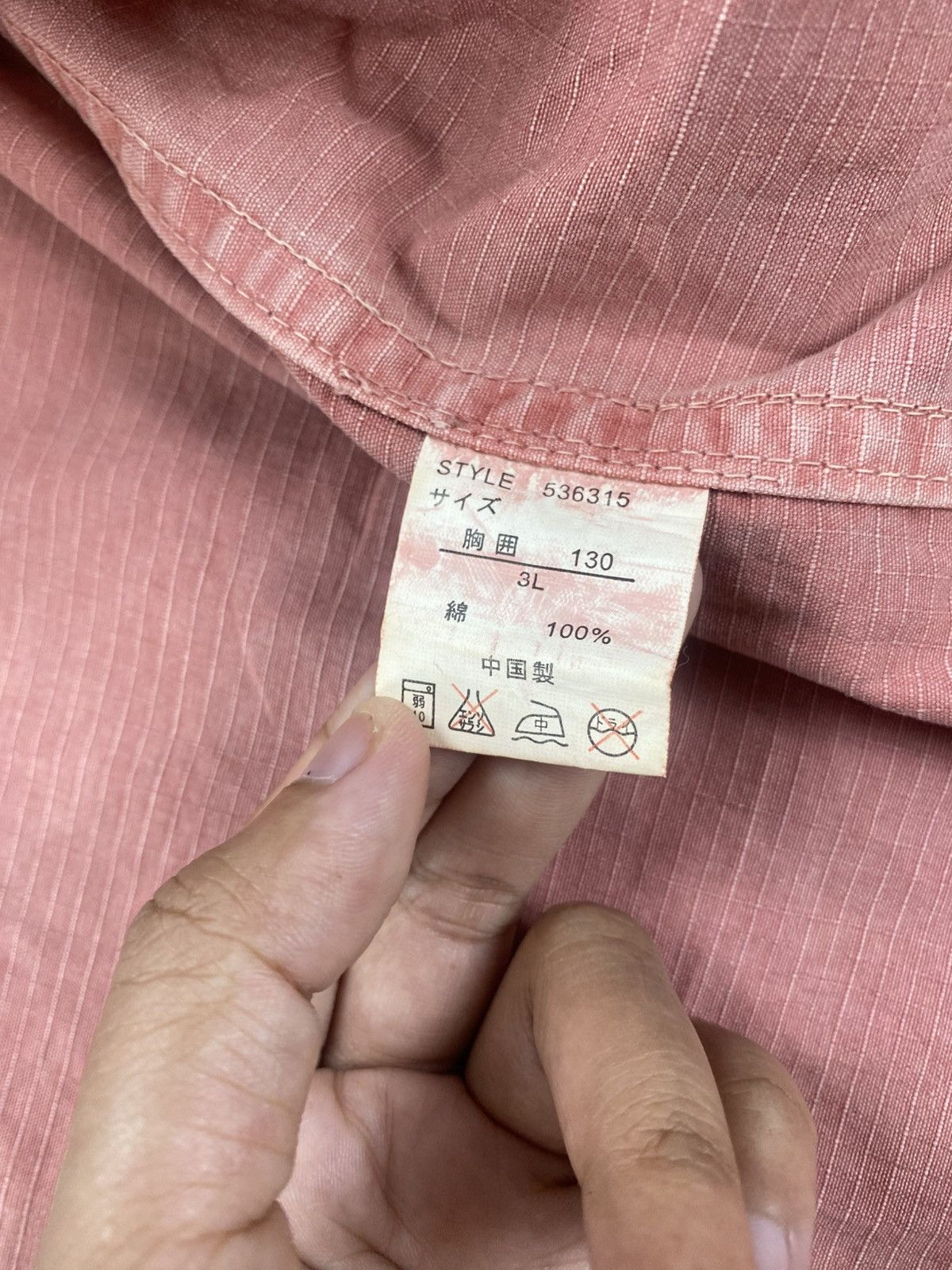 Ocean Pacific × Vintage Vintage Ocean Pacific California Surfing Jacket Size US XL / EU 56 / 4 - 13 Thumbnail