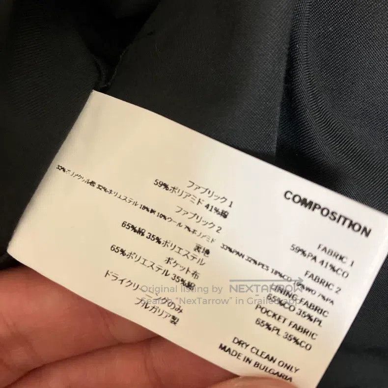 Kiko Kostadinov Kiko Kostadinov Jacket Size US S / EU 44-46 / 1 - 8 Thumbnail