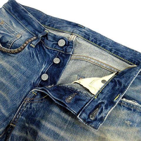 Hysteric Glamour Studded Distressed Selvedge Denim Jeans Size US 32 / EU 48 - 4 Thumbnail