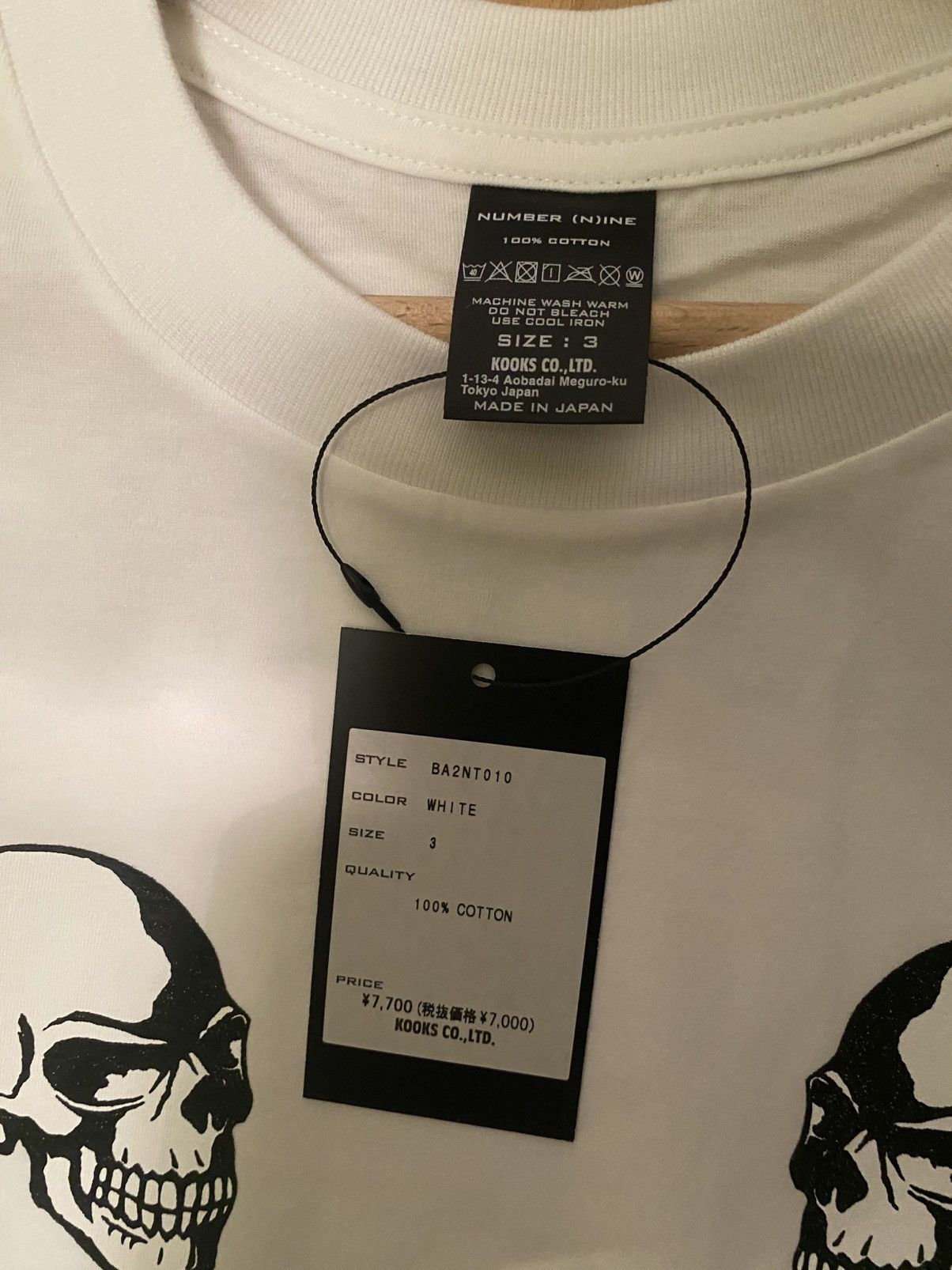 Number (N)ine Number Nine The Clash Skull Tee Size US L / EU 52-54 / 3 - 2 Thumbnail