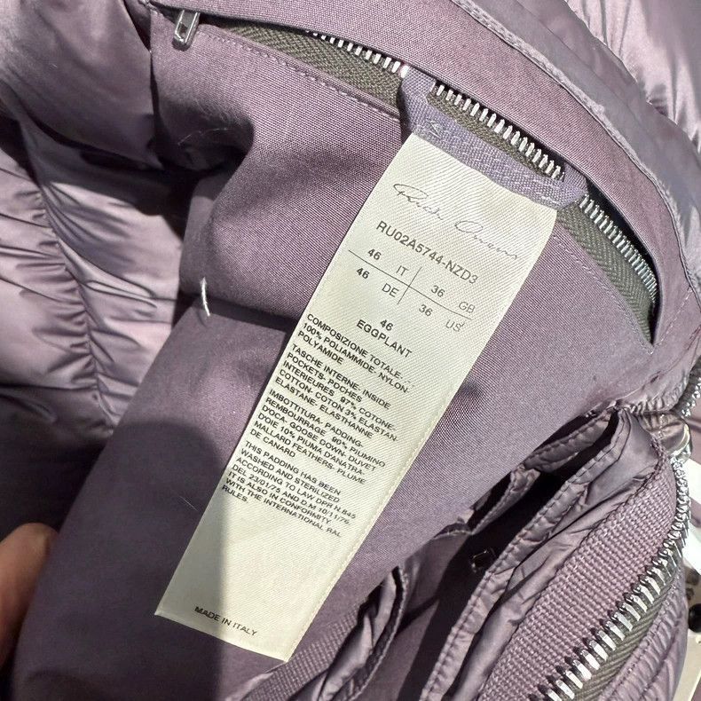 Rick Owens rickowens purple long down jacket-2508 Size US S / EU 44-46 / 1 - 6 Thumbnail