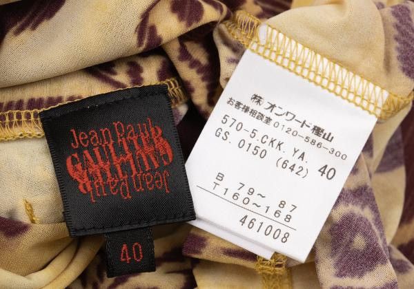 Jean Paul Gaultier Jean Paul GAULTIER Plant print stretch sleeveless Size M / US 6-8 / IT 42-44 - 7 Thumbnail
