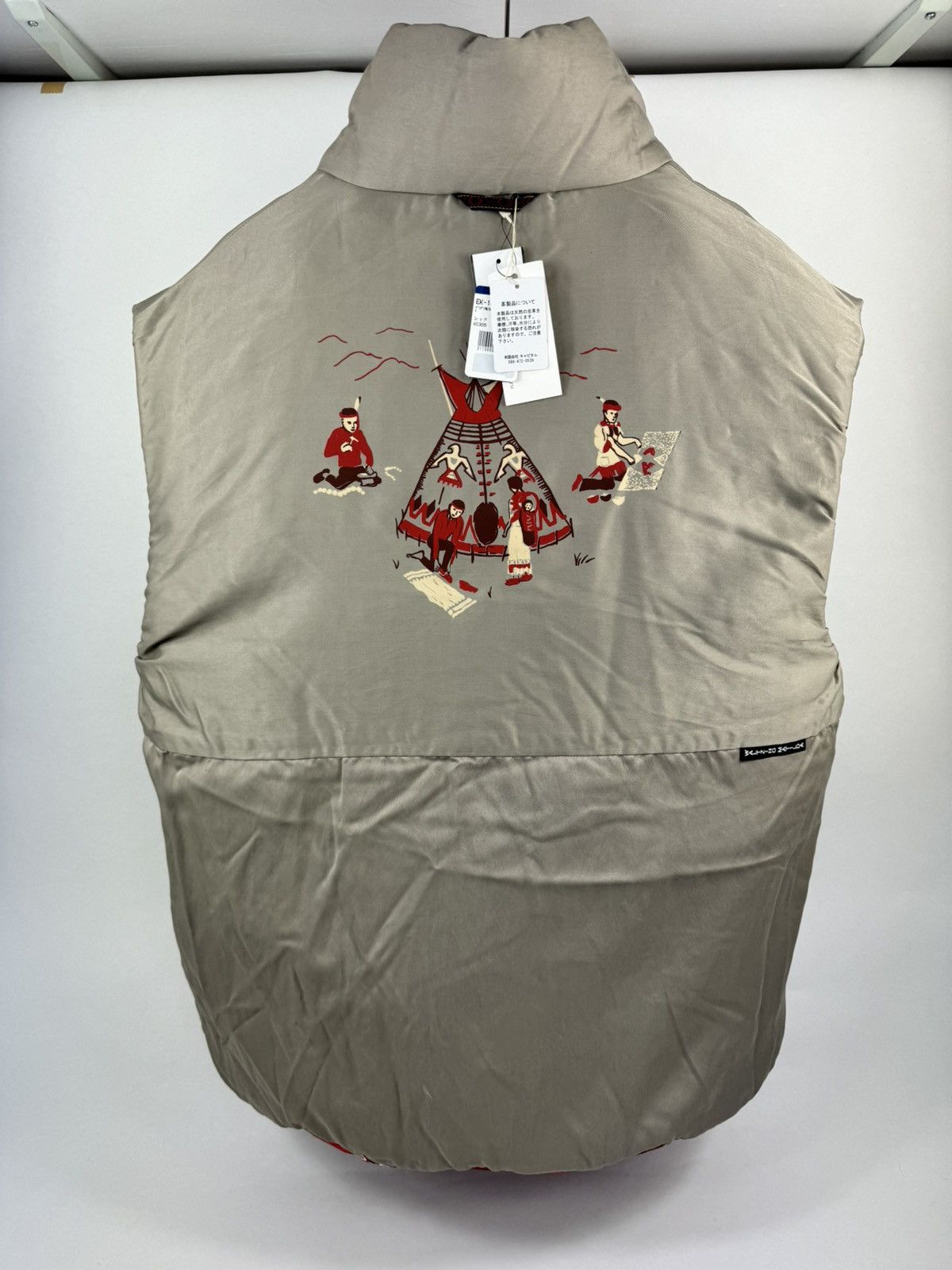 Kapital REVERSIBLE QUILTED PADDED BANDANA VEST Size US XL / EU 56 / 4 - 5 Thumbnail